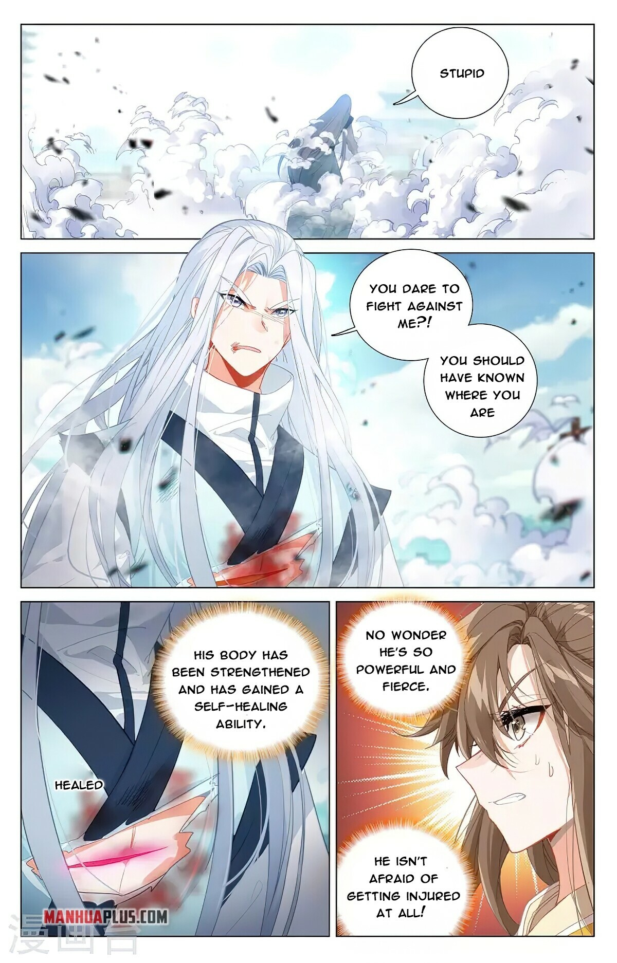 Yuan Zun Chapter 373 - 3
