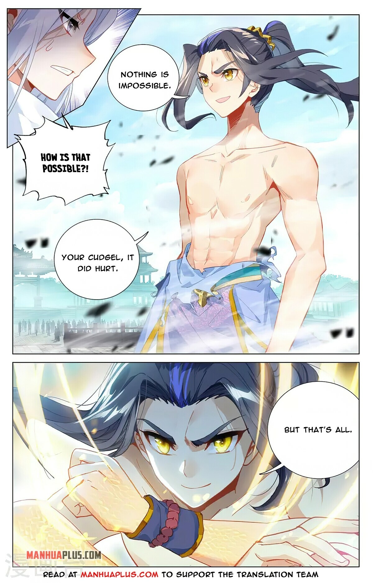 Yuan Zun Chapter 373 - 5