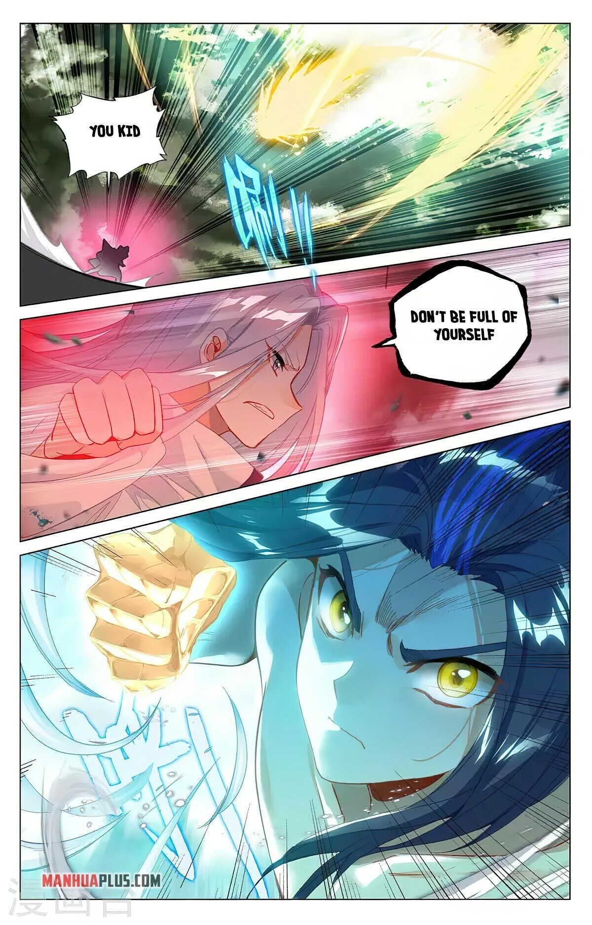 Yuan Zun Chapter 373 - 6