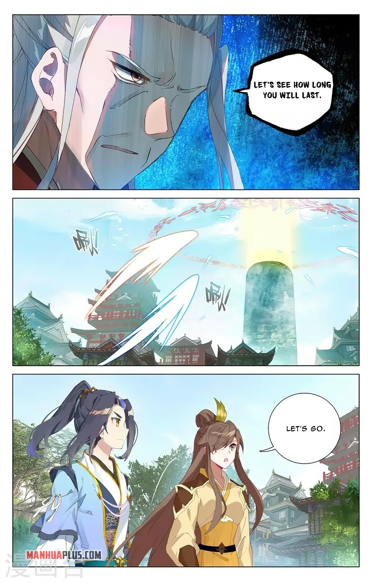 Yuan Zun Chapter 374.5 - 3