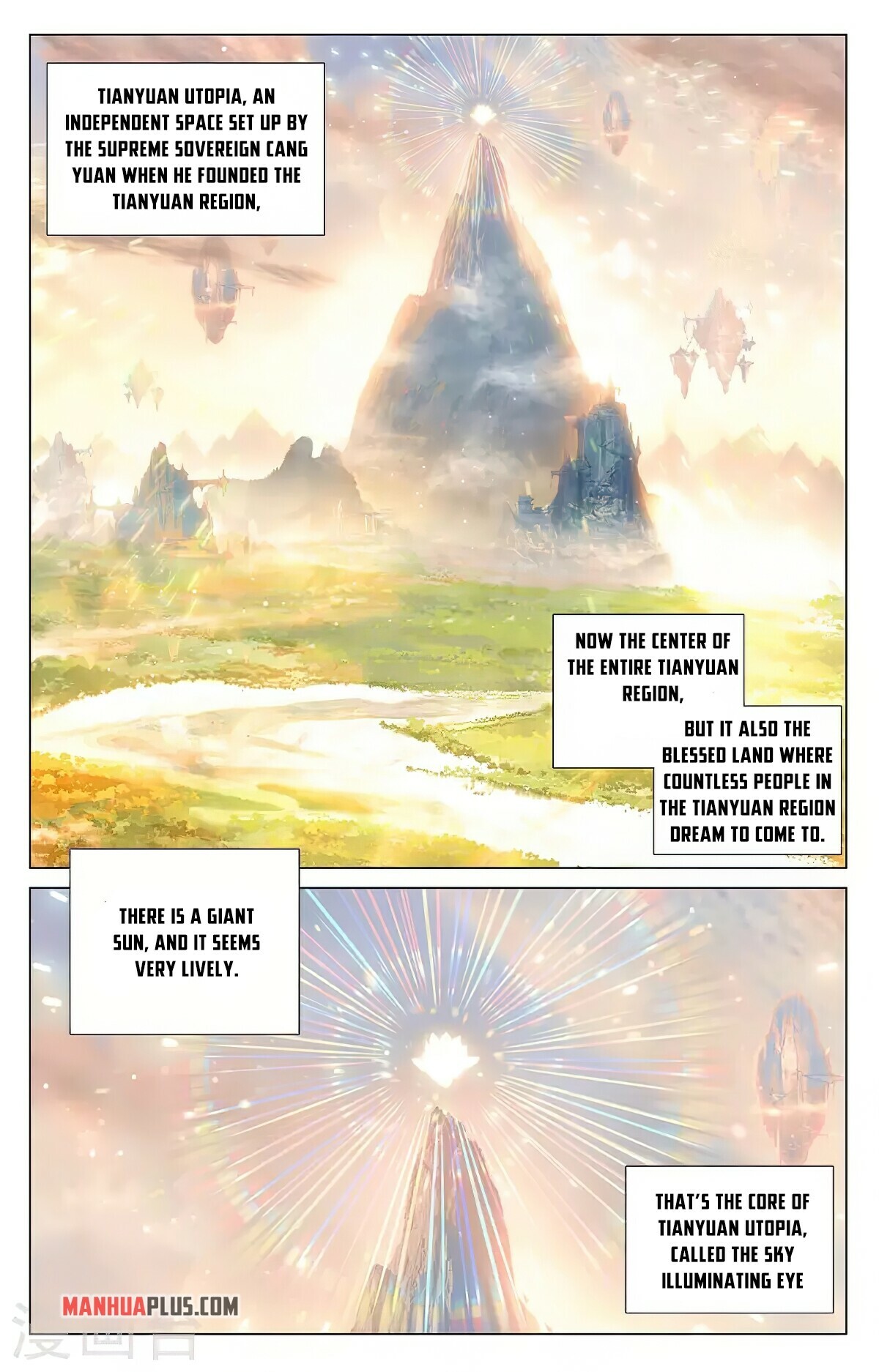 Yuan Zun Chapter 374.5 - 4