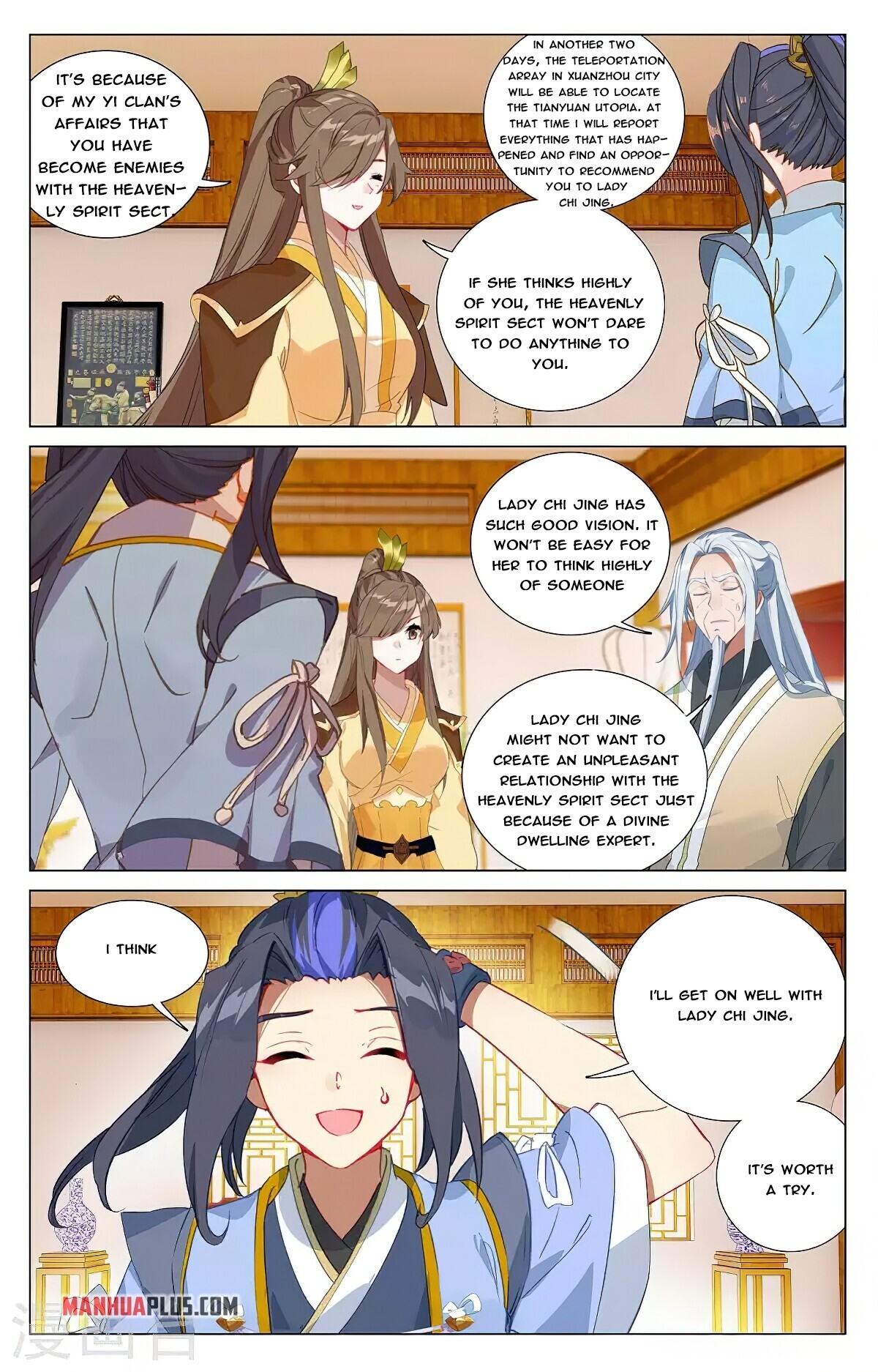 Yuan Zun Chapter 374 - 7