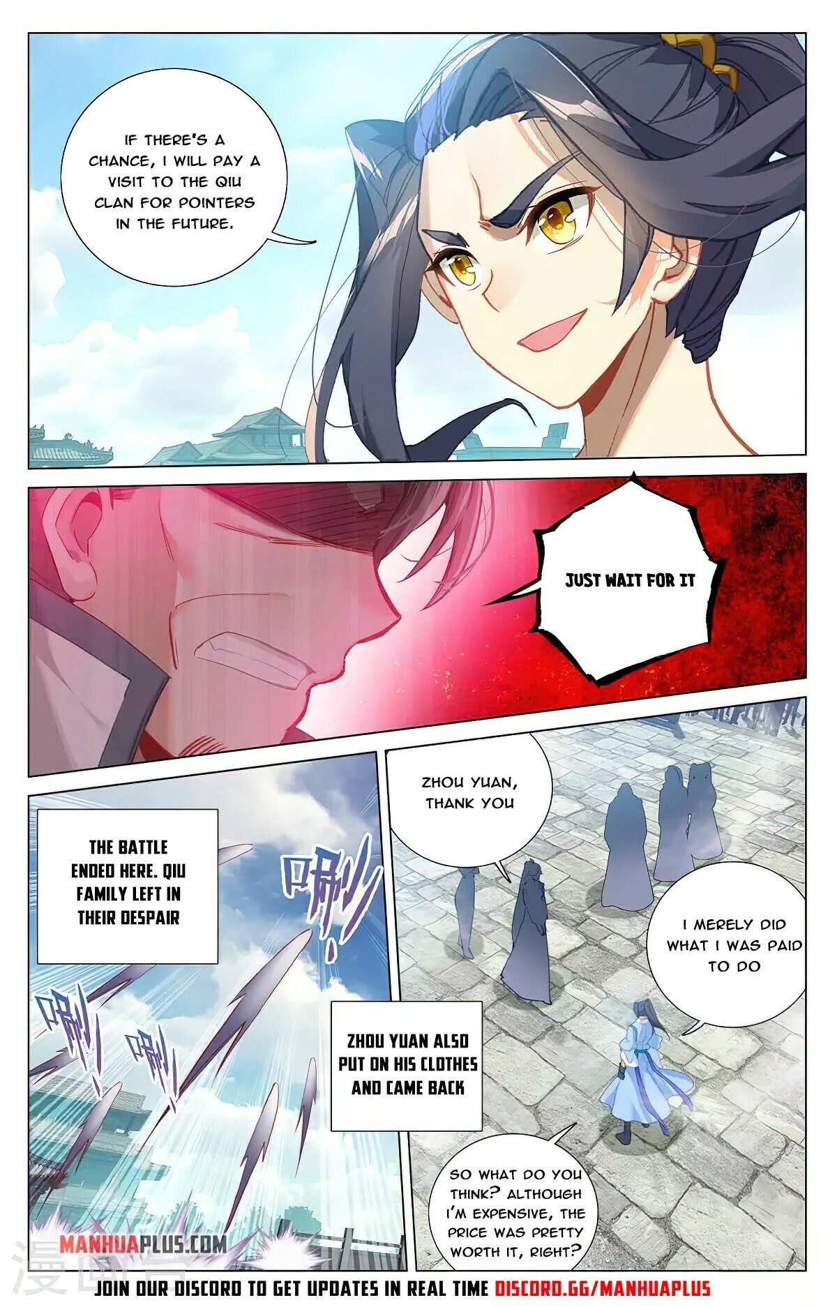Yuan Zun Chapter 373.5 - 8