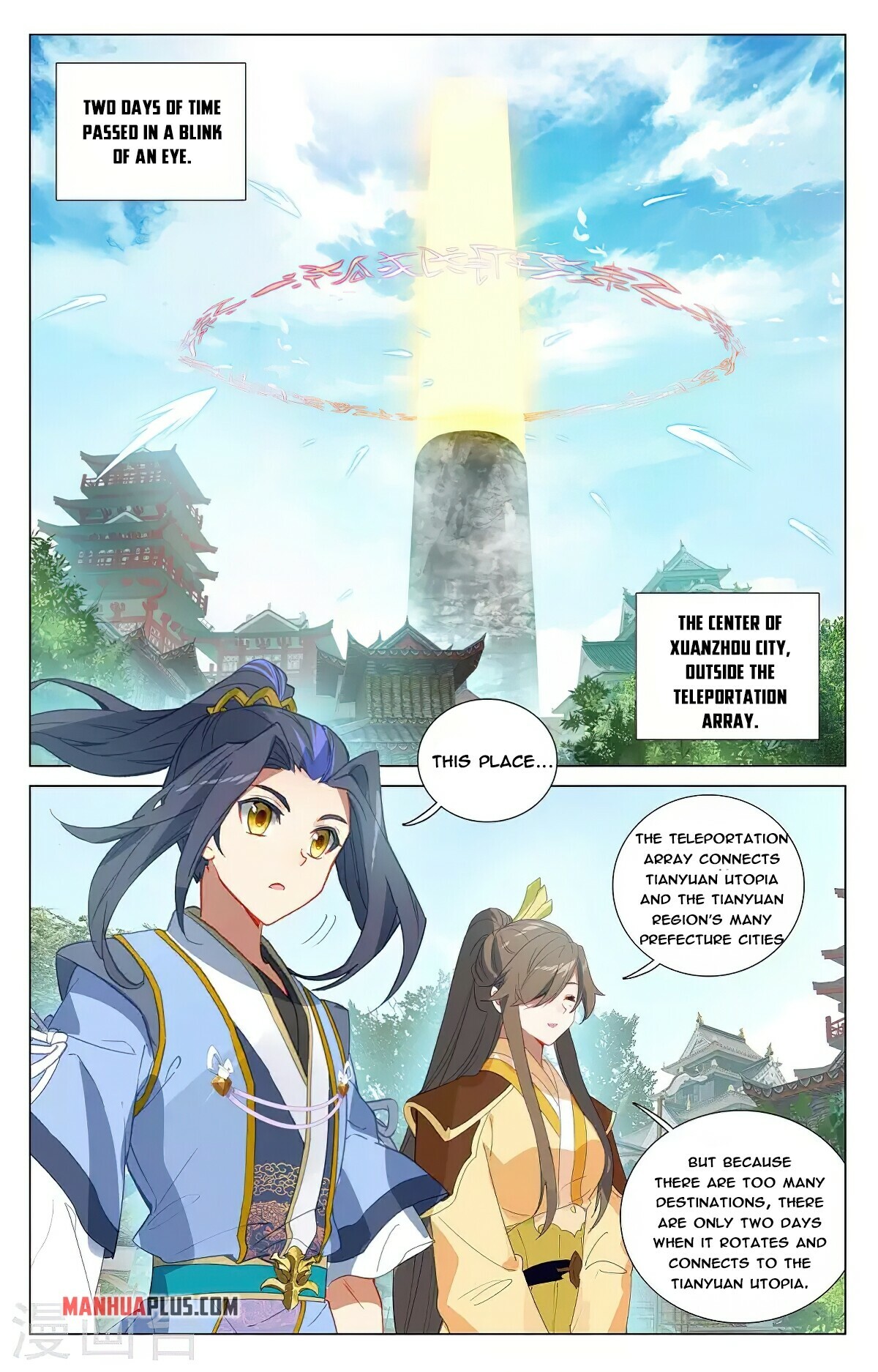 Yuan Zun Chapter 374 - 9