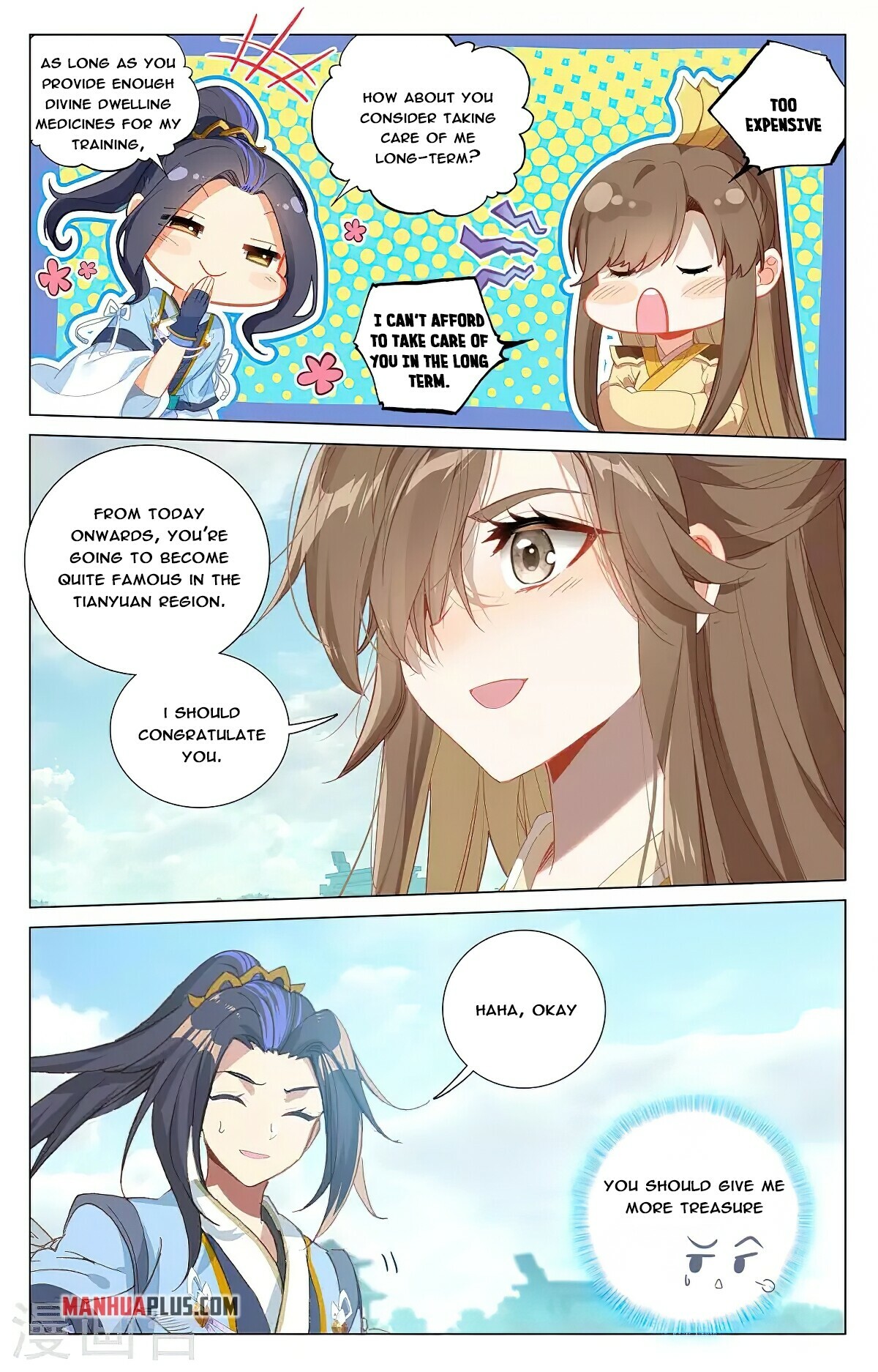 Yuan Zun Chapter 373.5 - 9