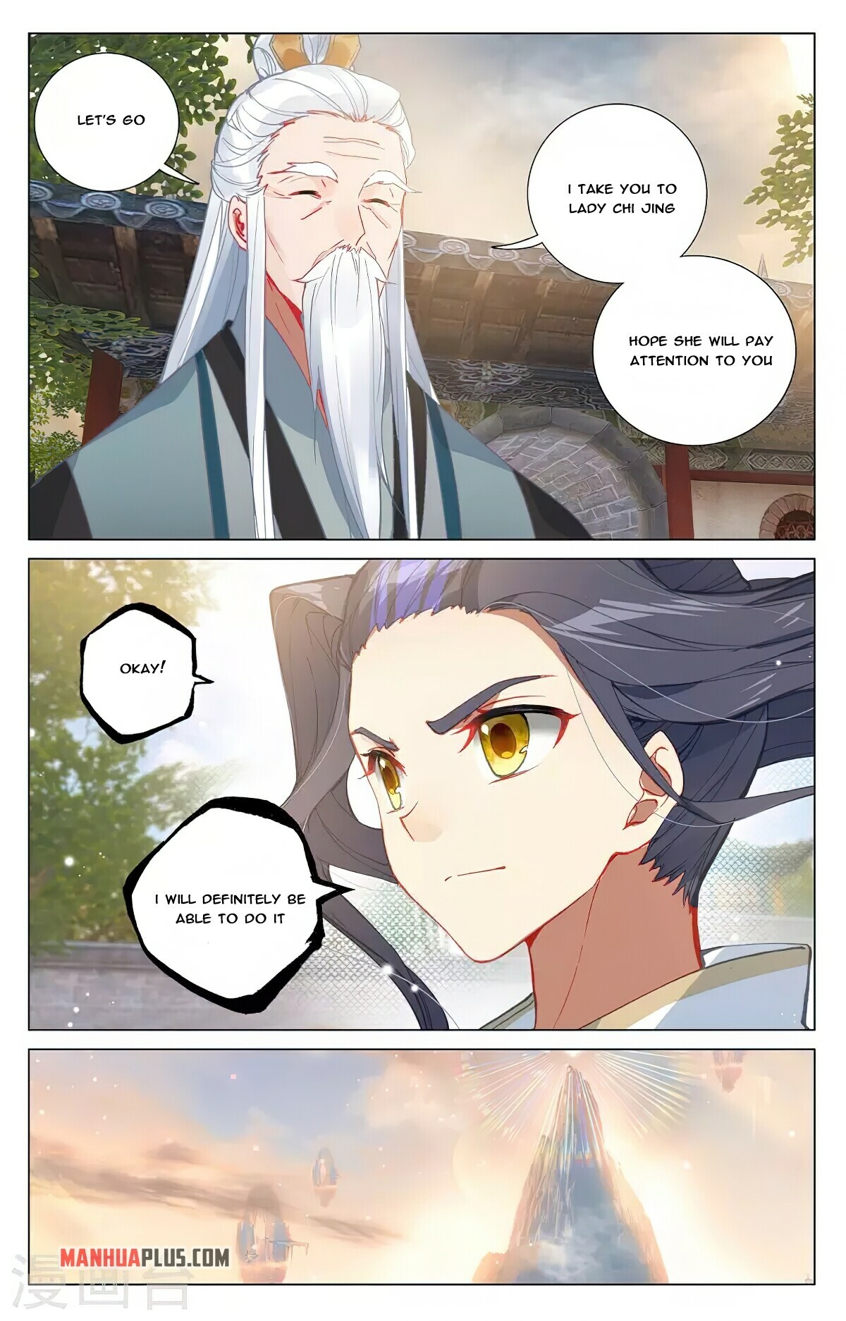 Yuan Zun Chapter 374.5 - 9