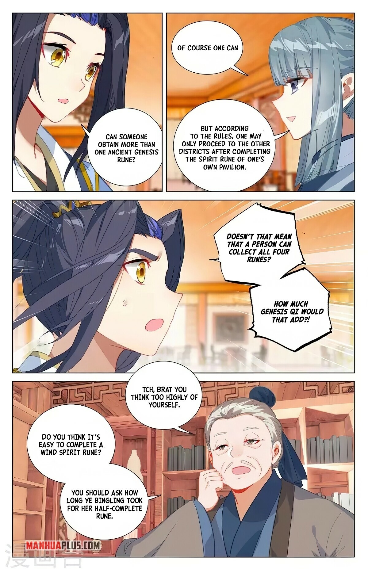 Yuan Zun Chapter 377.5 - 4