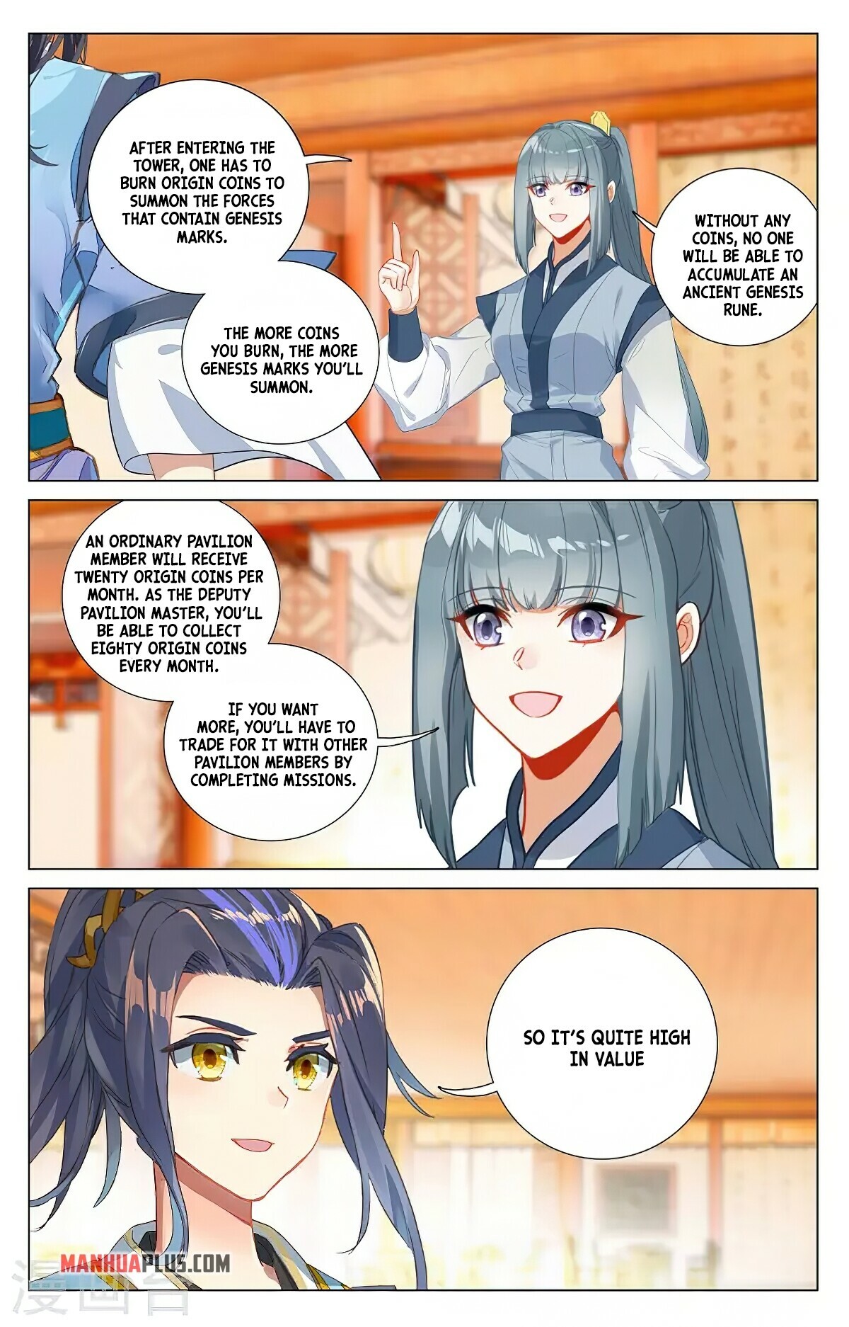 Yuan Zun Chapter 377.5 - 6