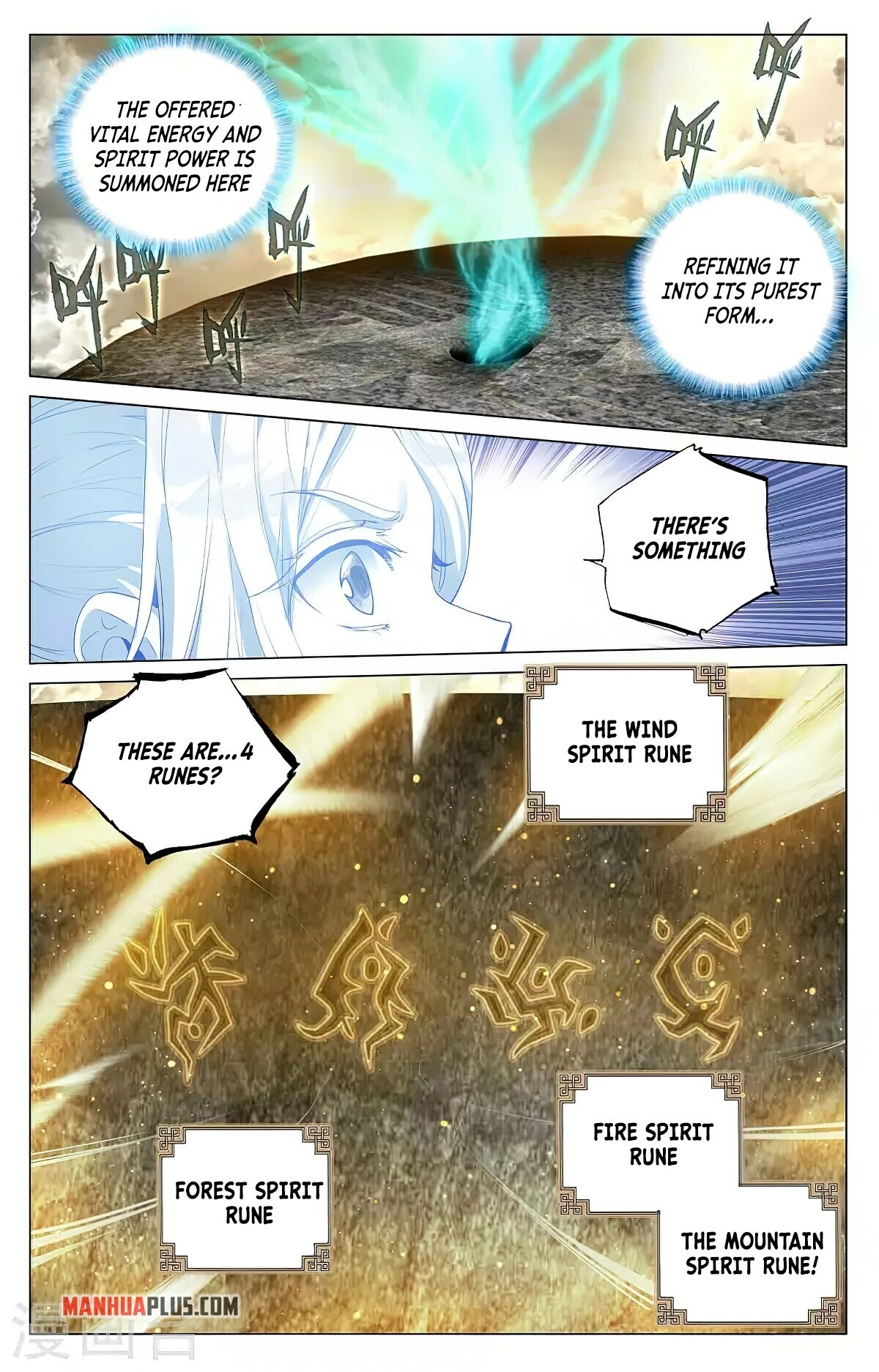 Yuan Zun Chapter 379 - 3