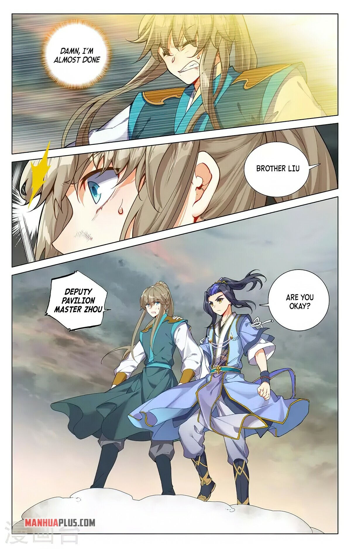 Yuan Zun Chapter 380 - 2