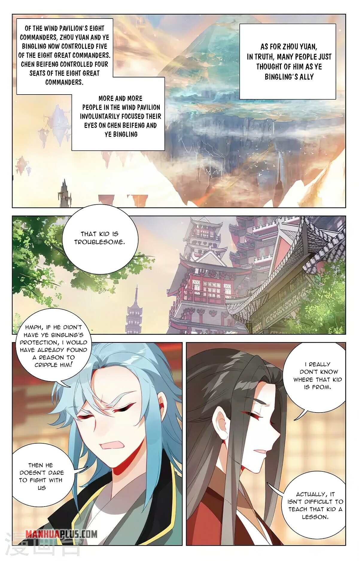 Yuan Zun Chapter 382 - 2