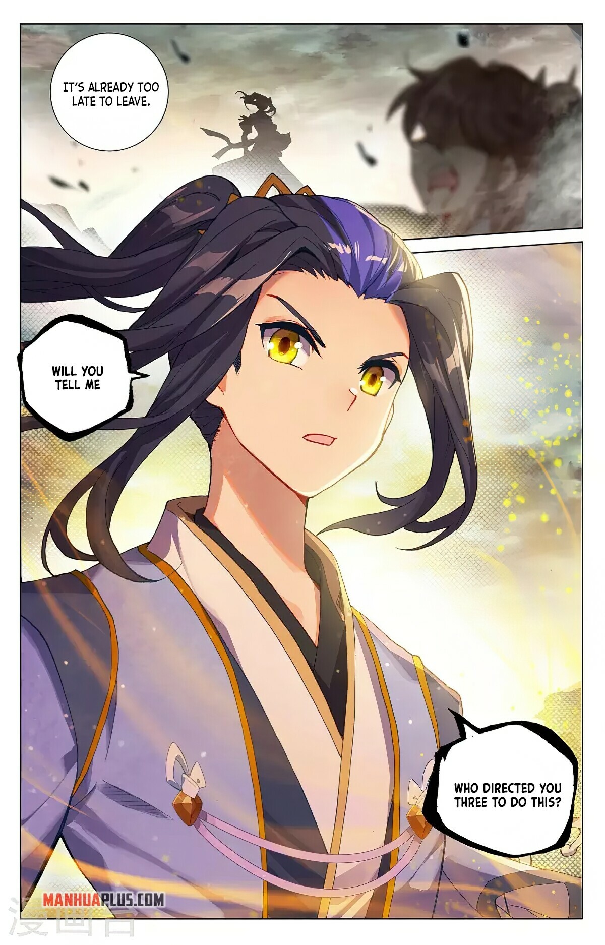 Yuan Zun Chapter 380.5 - 4