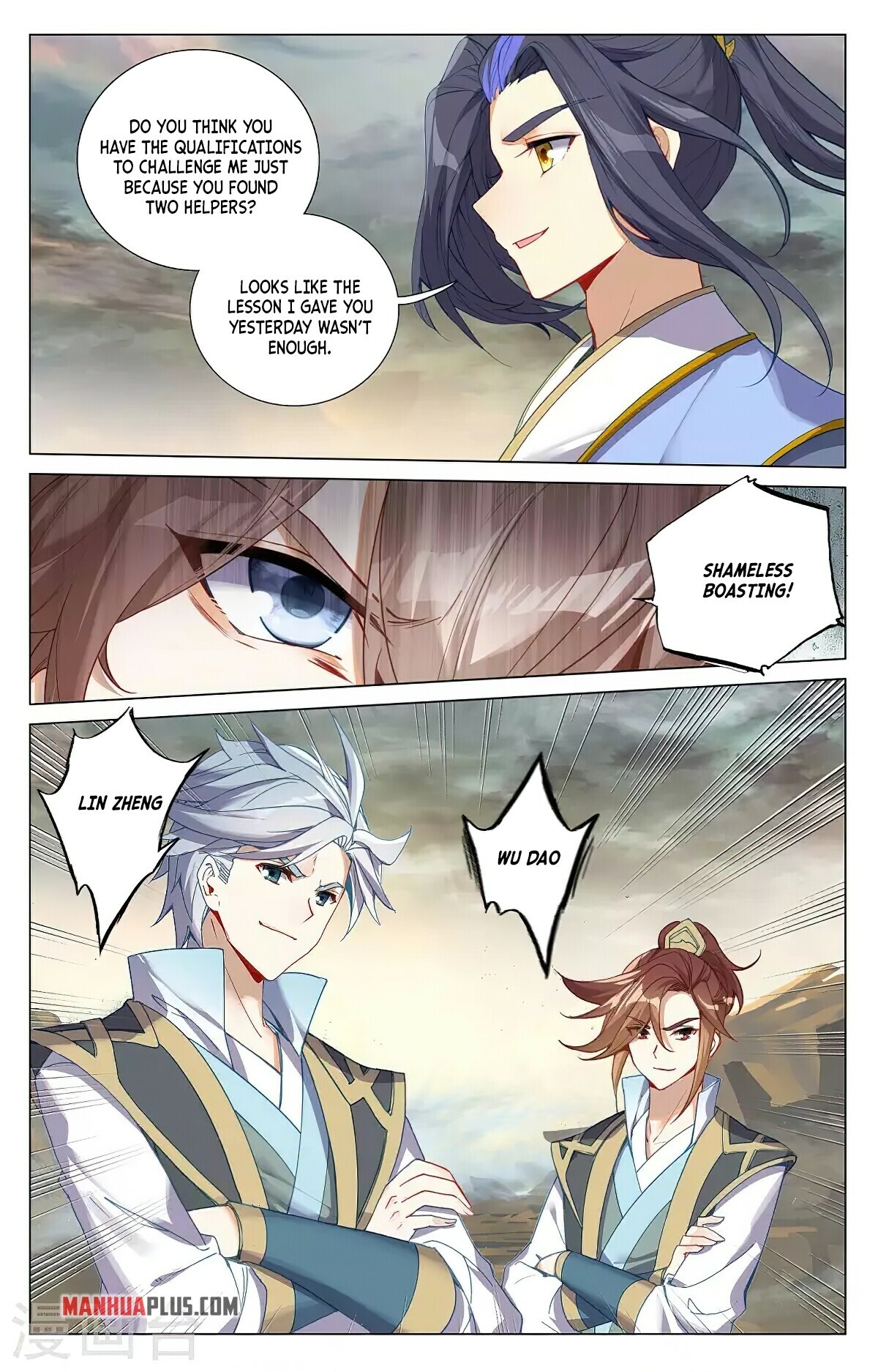 Yuan Zun Chapter 380 - 4
