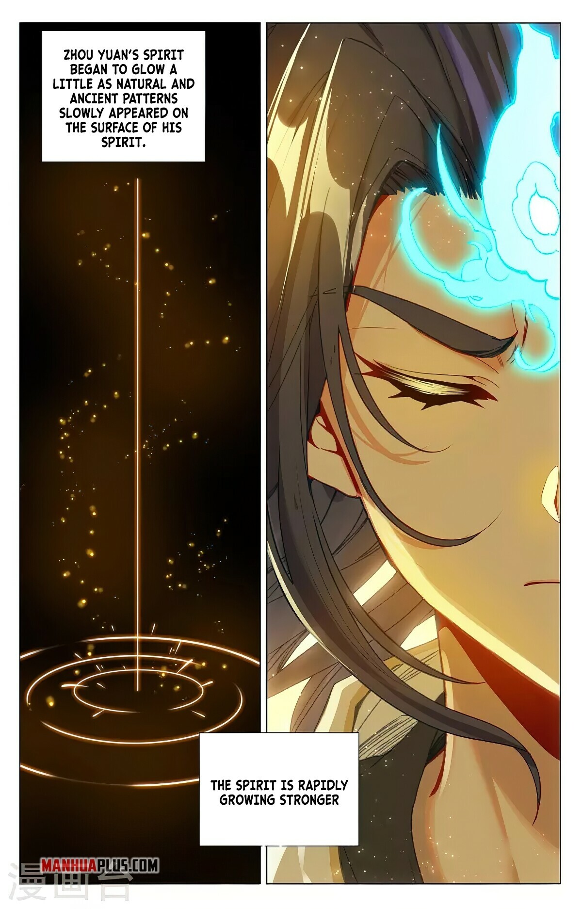 Yuan Zun Chapter 379 - 6
