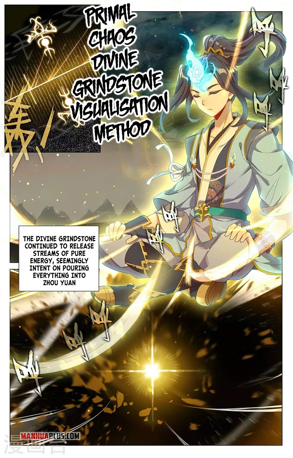 Yuan Zun Chapter 379 - 7