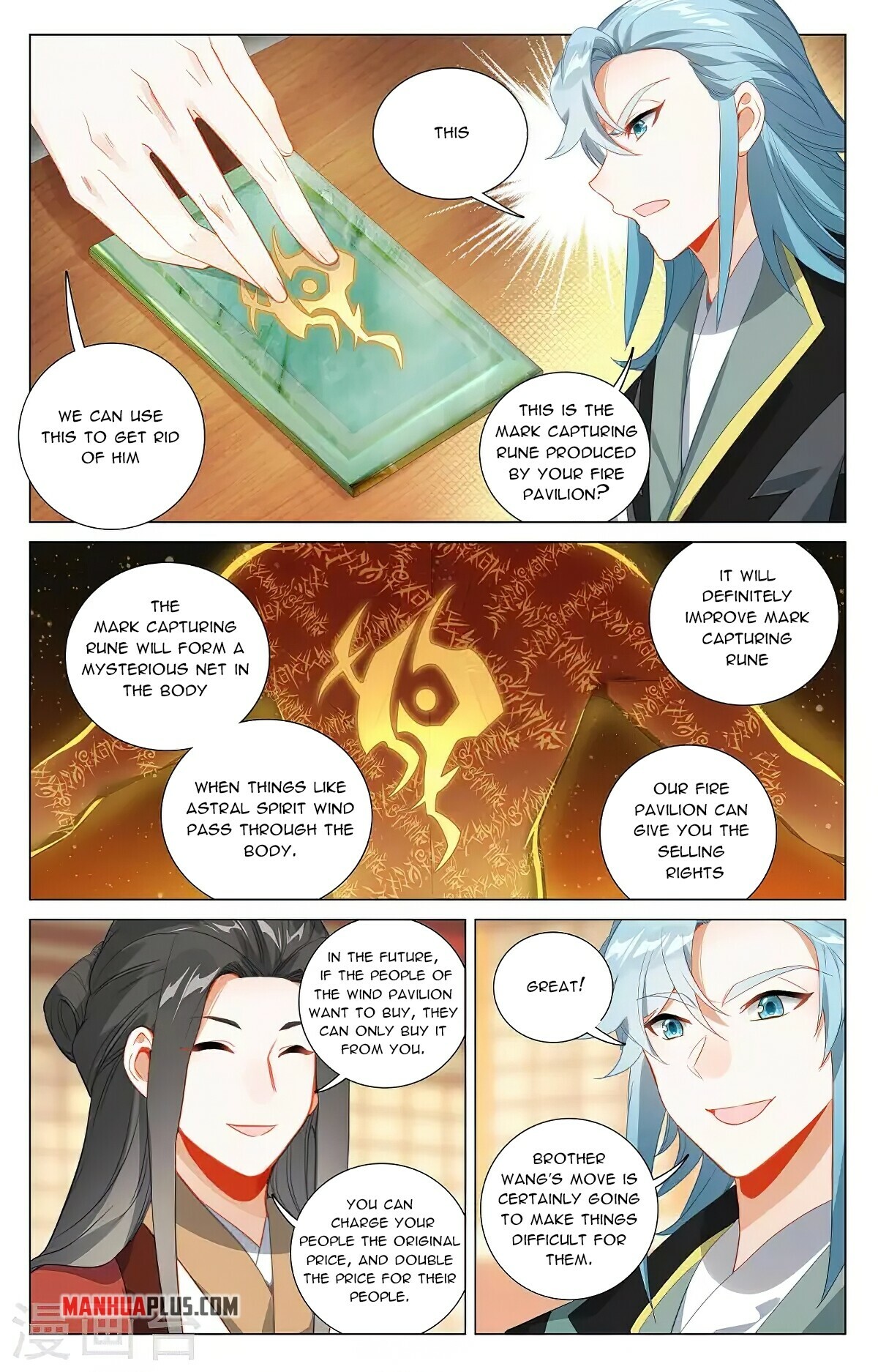 Yuan Zun Chapter 382 - 3
