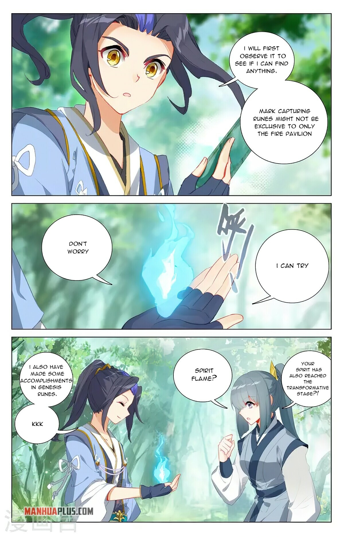 Yuan Zun Chapter 382 - 7