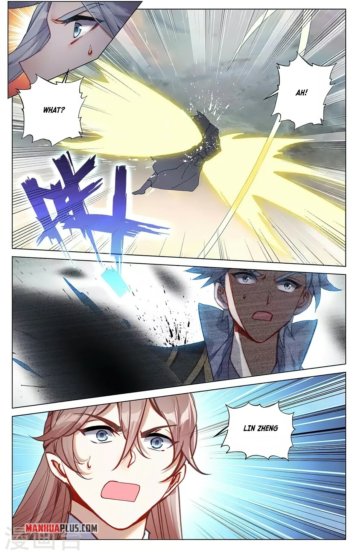 Yuan Zun Chapter 380 - 8