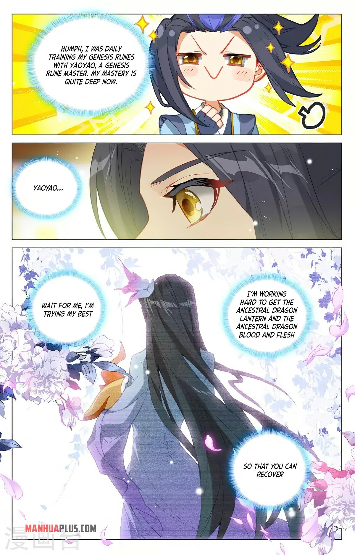 Yuan Zun Chapter 382.5 - 3