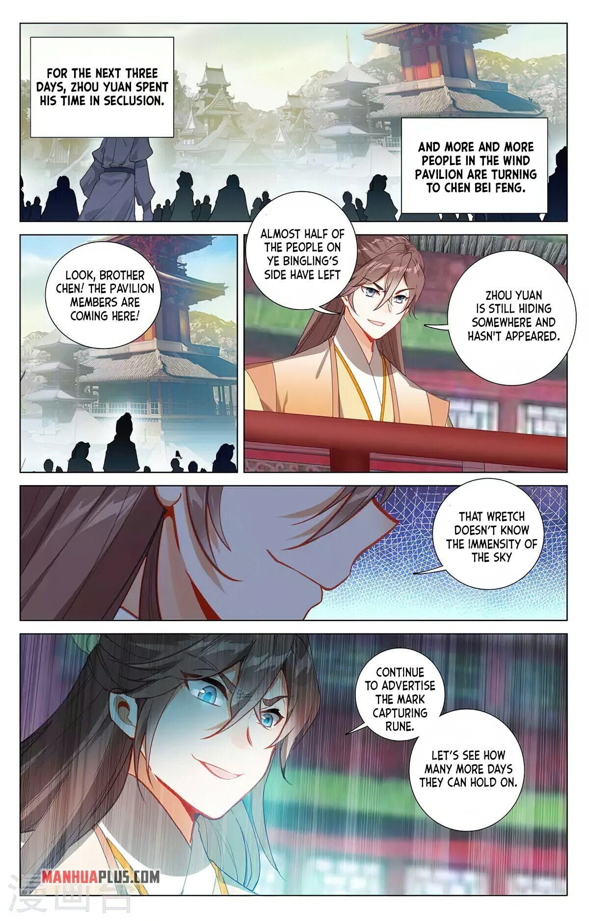 Yuan Zun Chapter 382.5 - 4