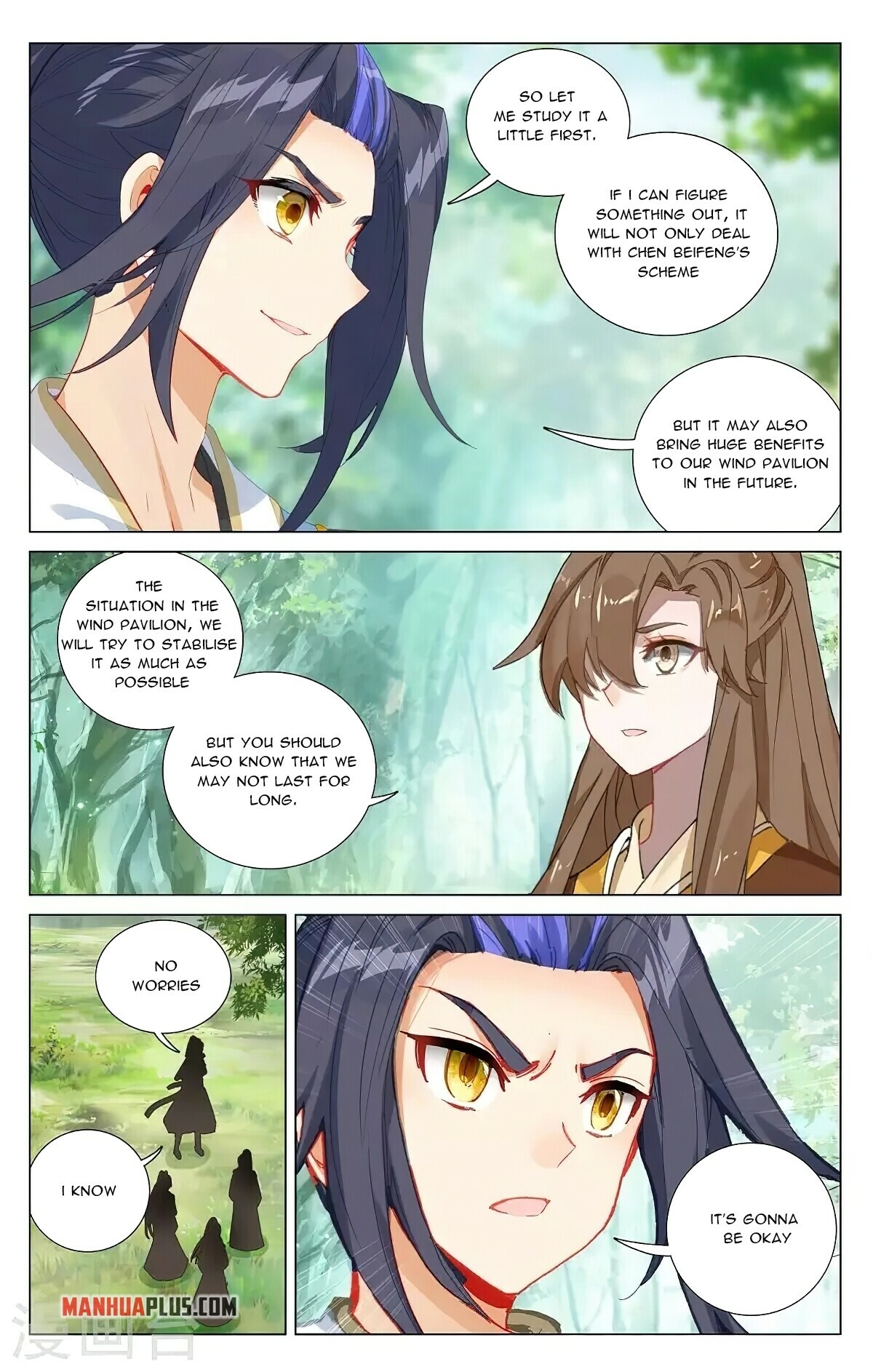 Yuan Zun Chapter 382 - 8