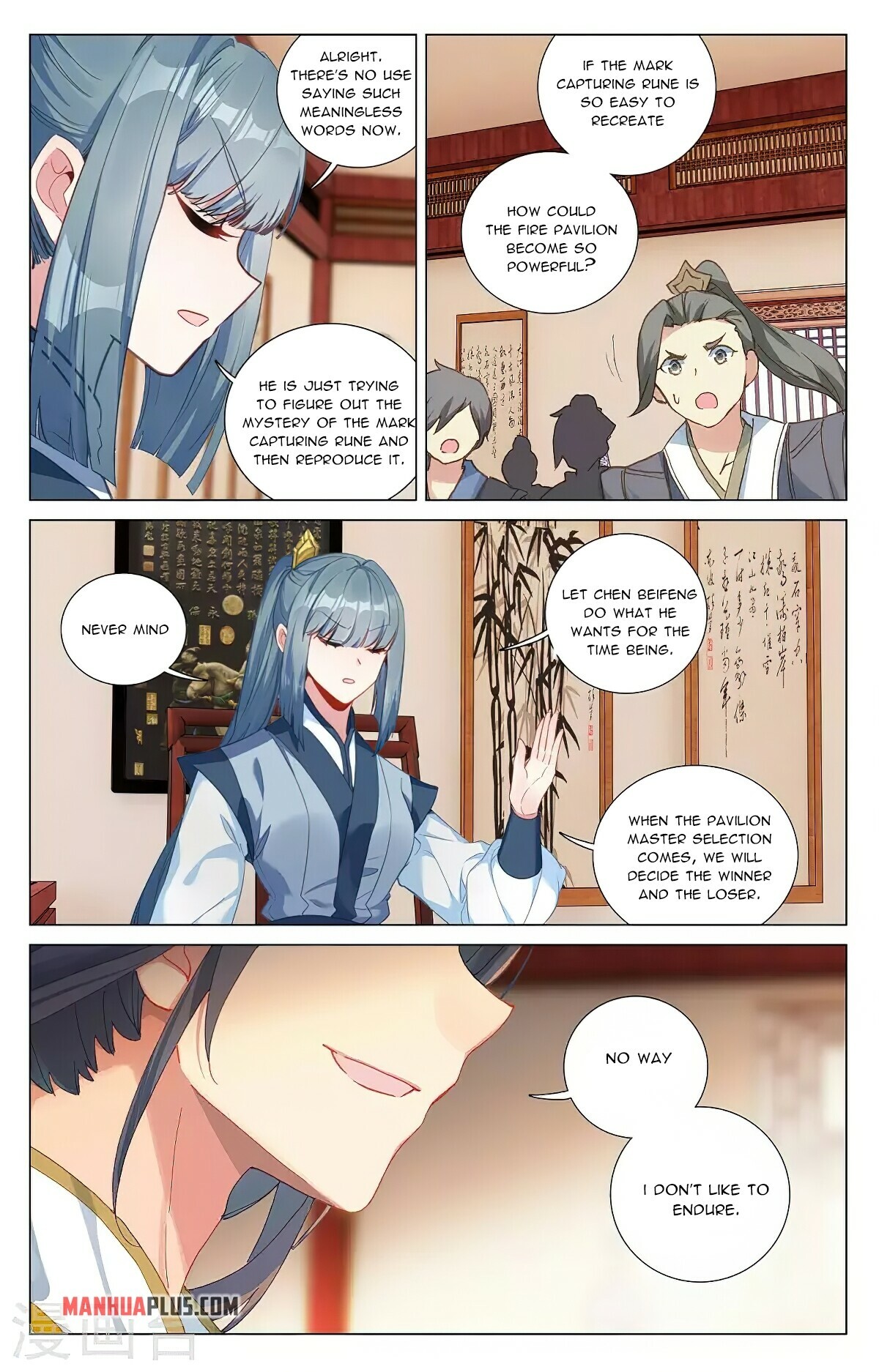 Yuan Zun Chapter 383.5 - 3