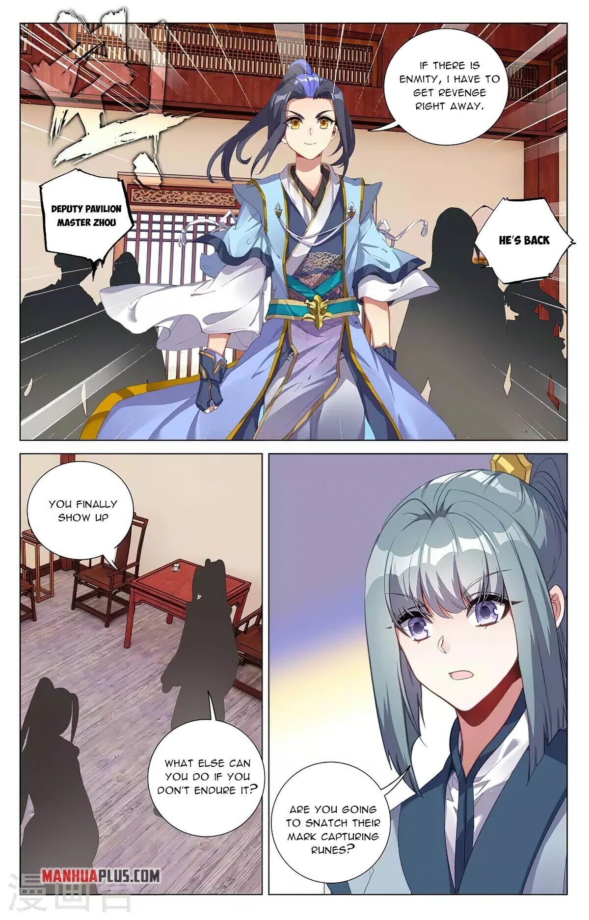 Yuan Zun Chapter 383.5 - 4