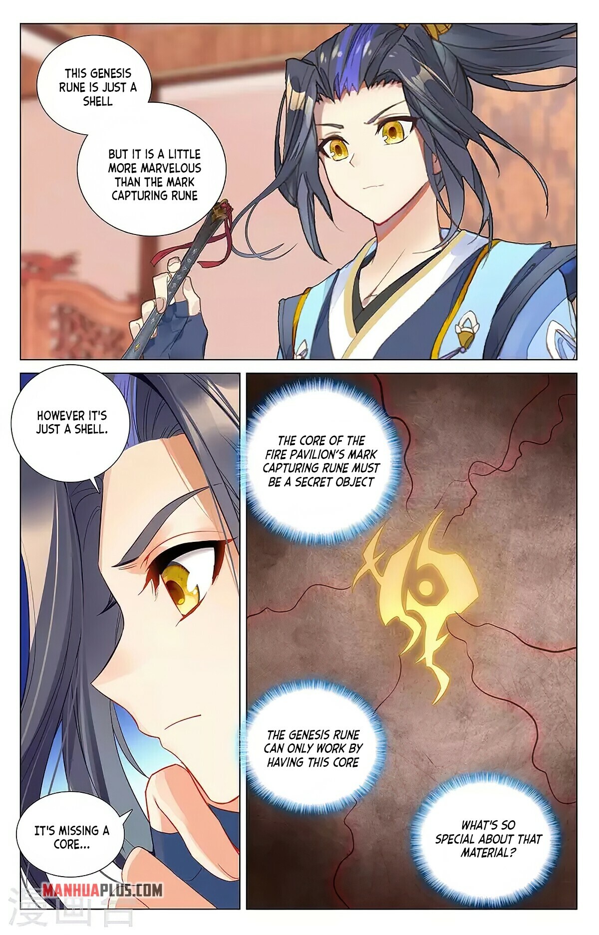 Yuan Zun Chapter 382.5 - 6