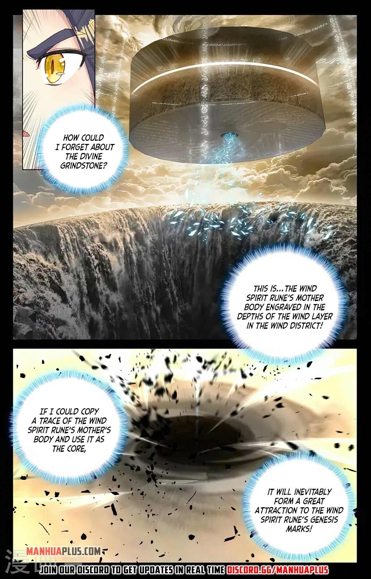 Yuan Zun Chapter 382.5 - 8