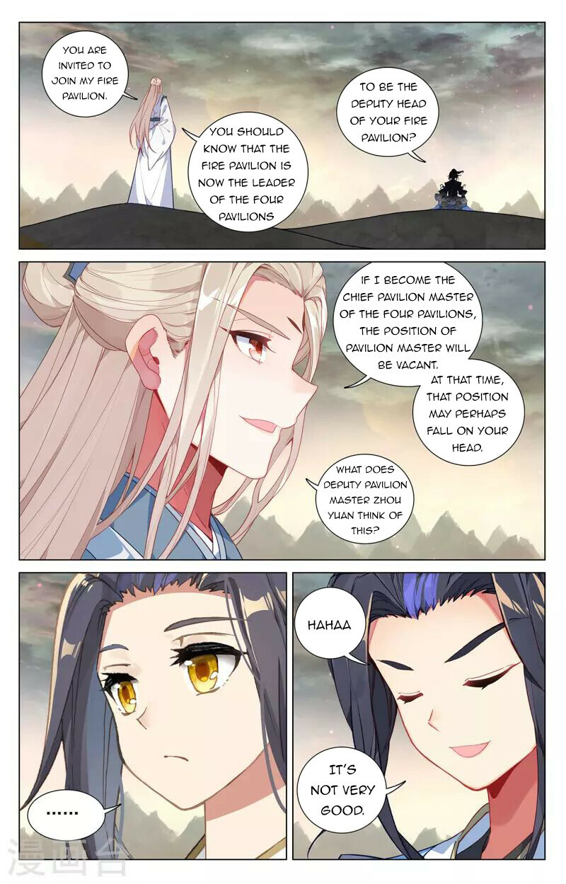 Yuan Zun Chapter 385 - 2
