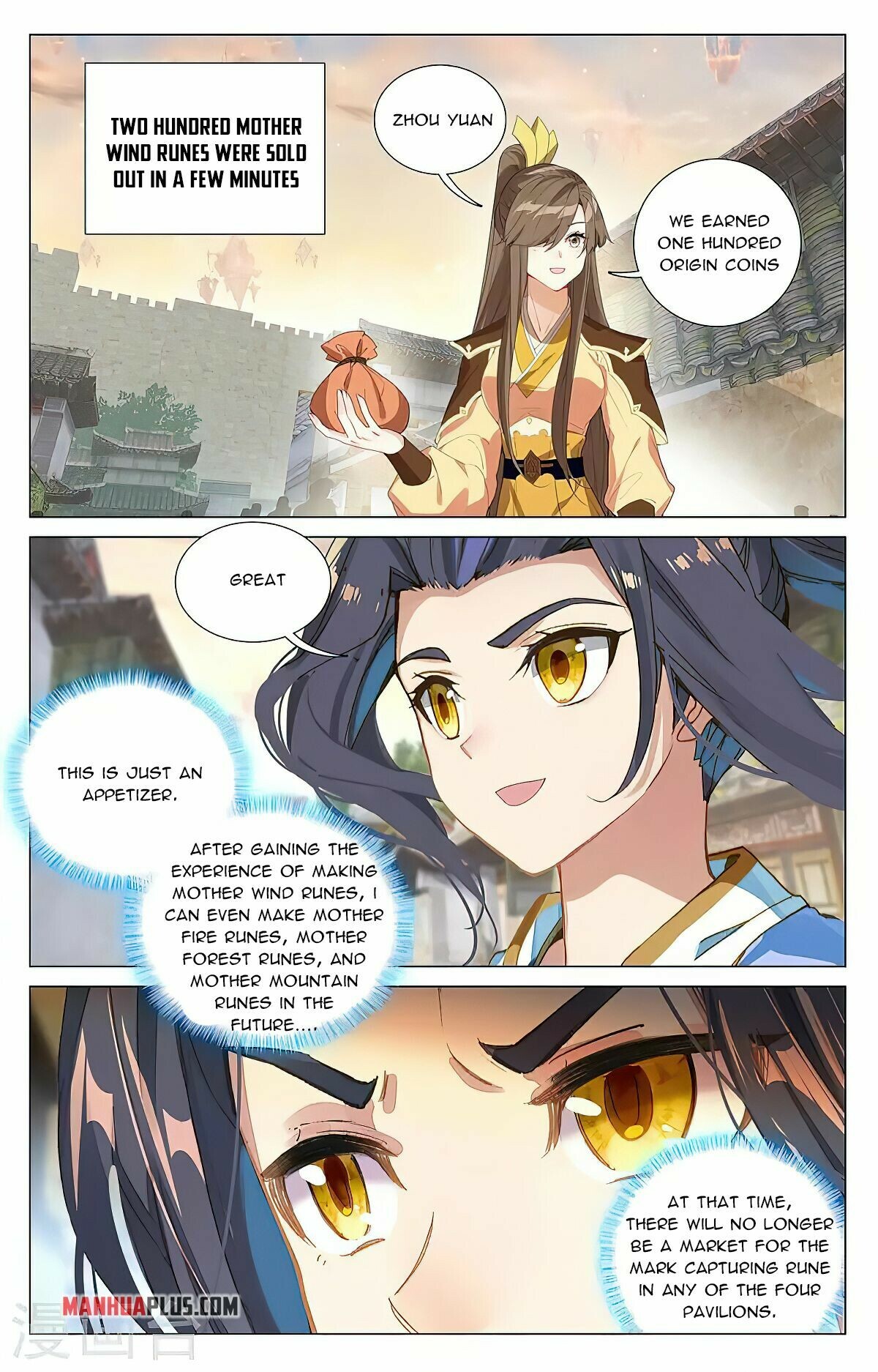 Yuan Zun Chapter 384.5 - 3