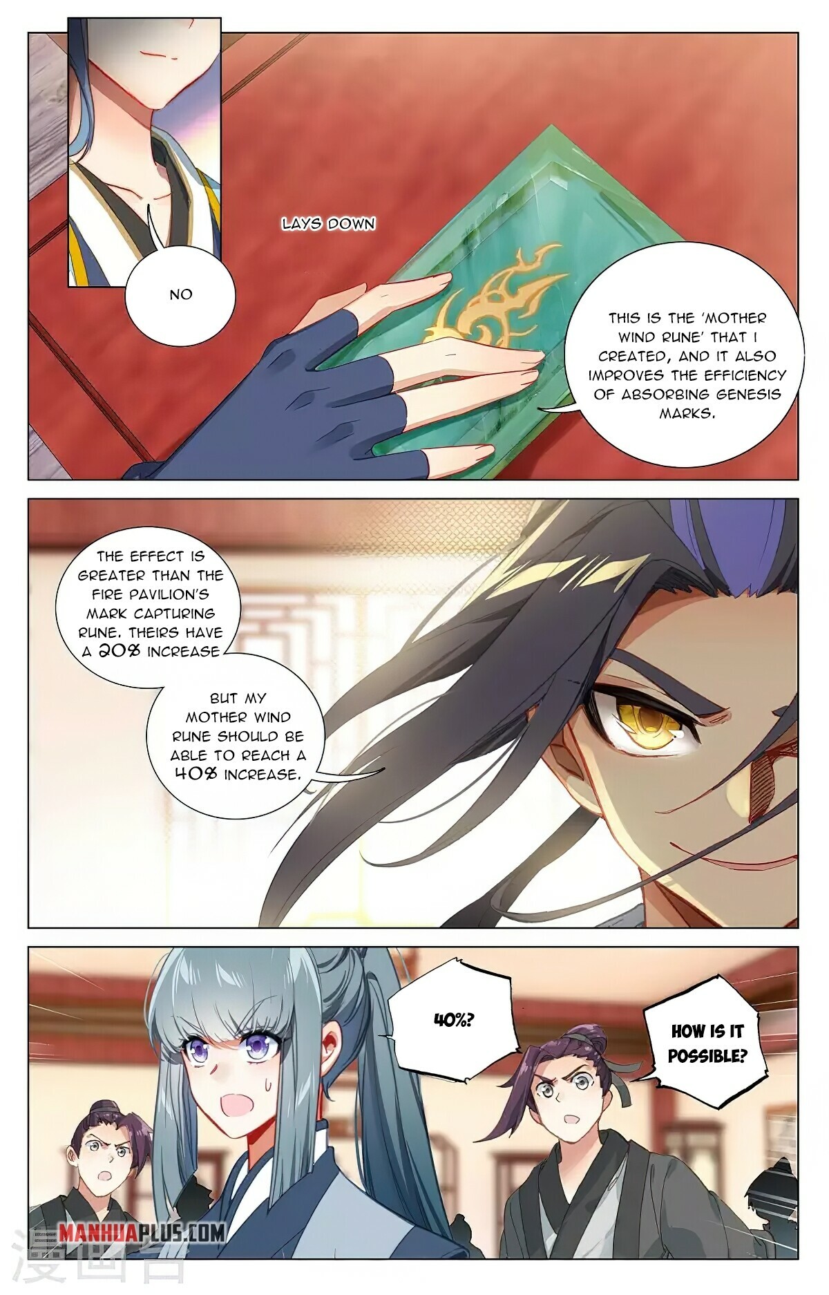 Yuan Zun Chapter 383.5 - 6