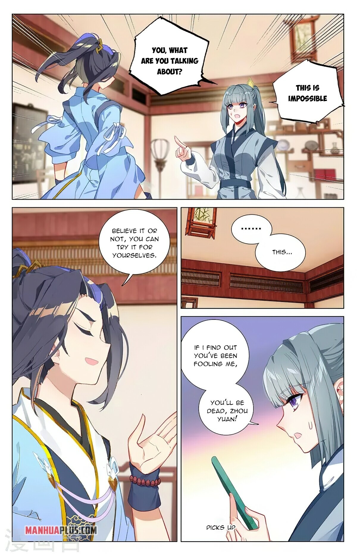 Yuan Zun Chapter 383.5 - 7