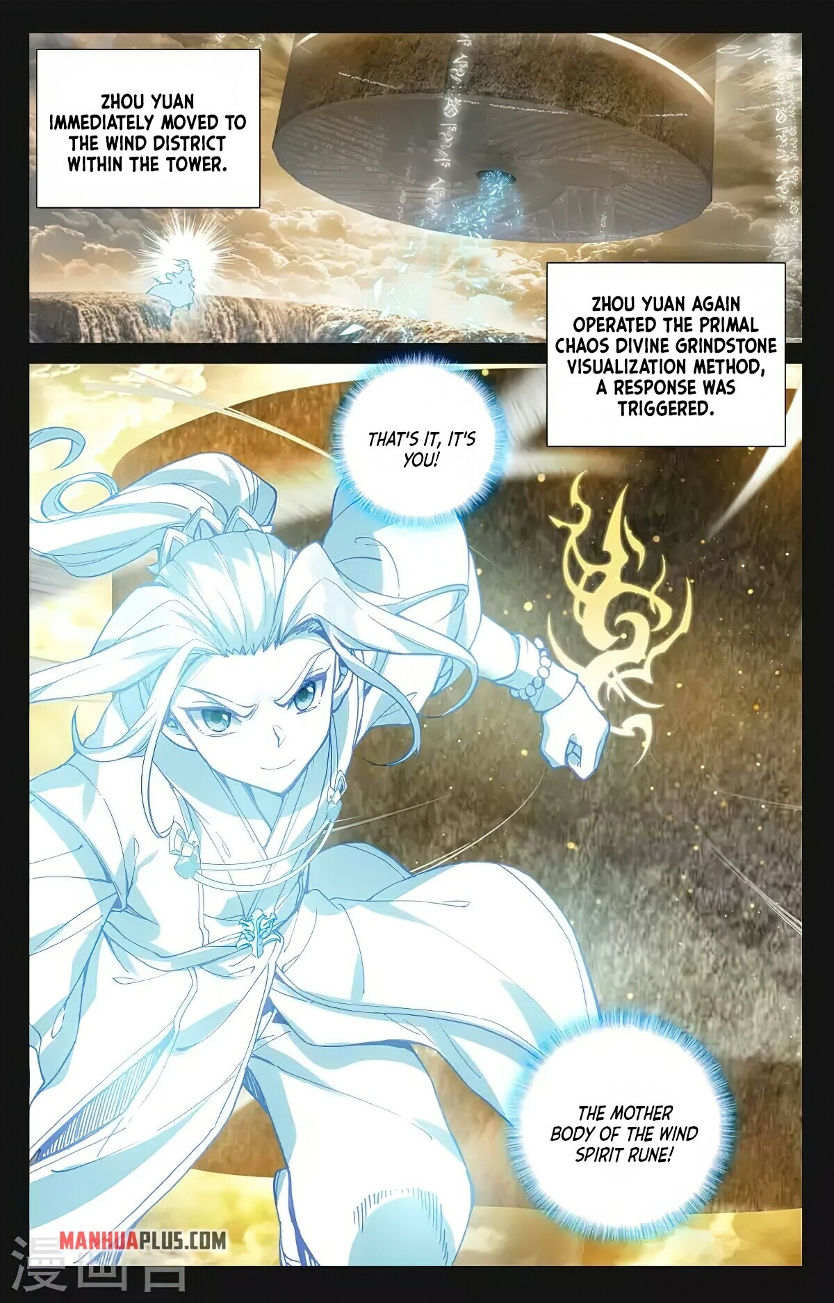 Yuan Zun Chapter 382.5 - 9