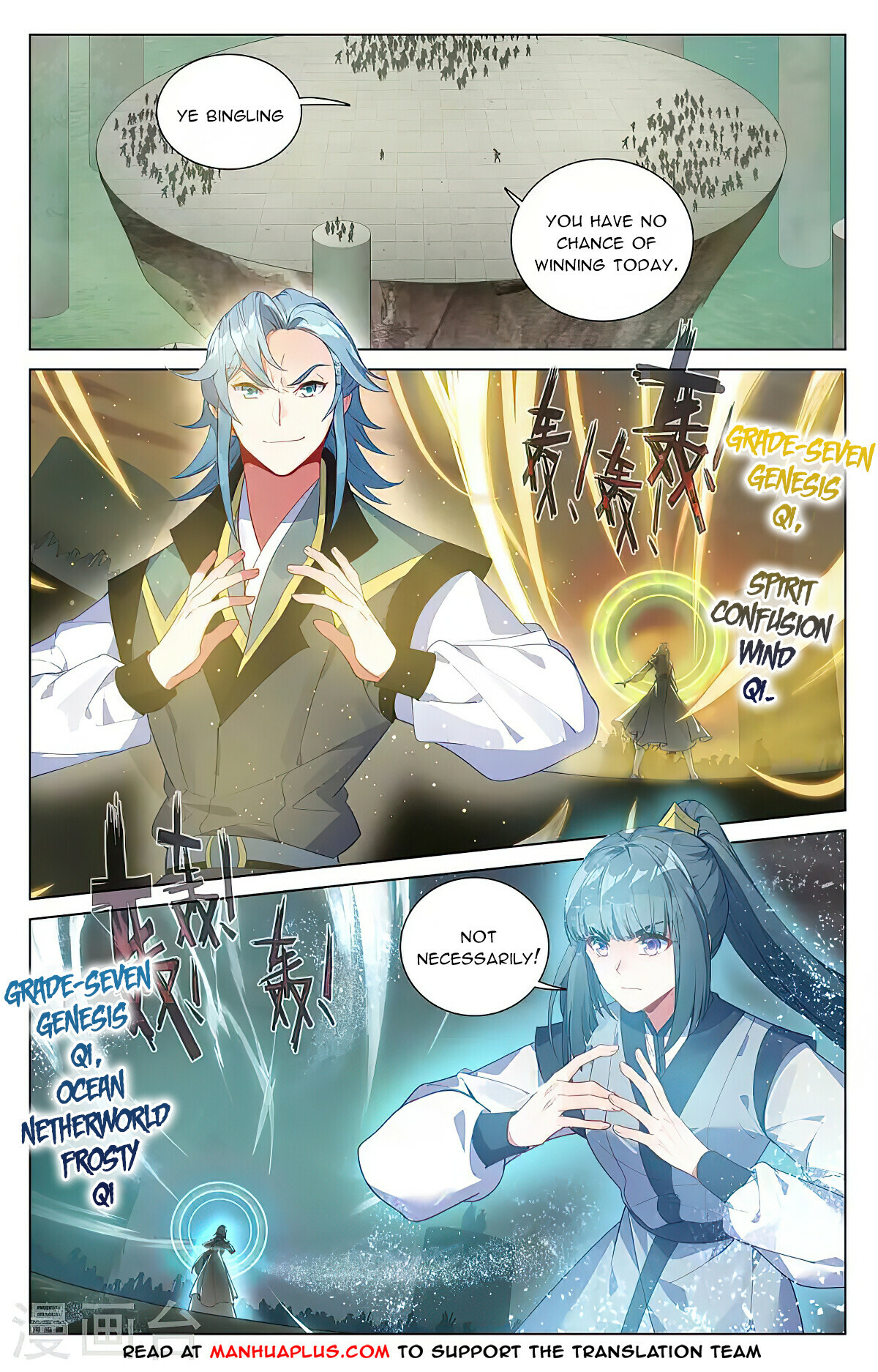 Yuan Zun Chapter 386 - 2