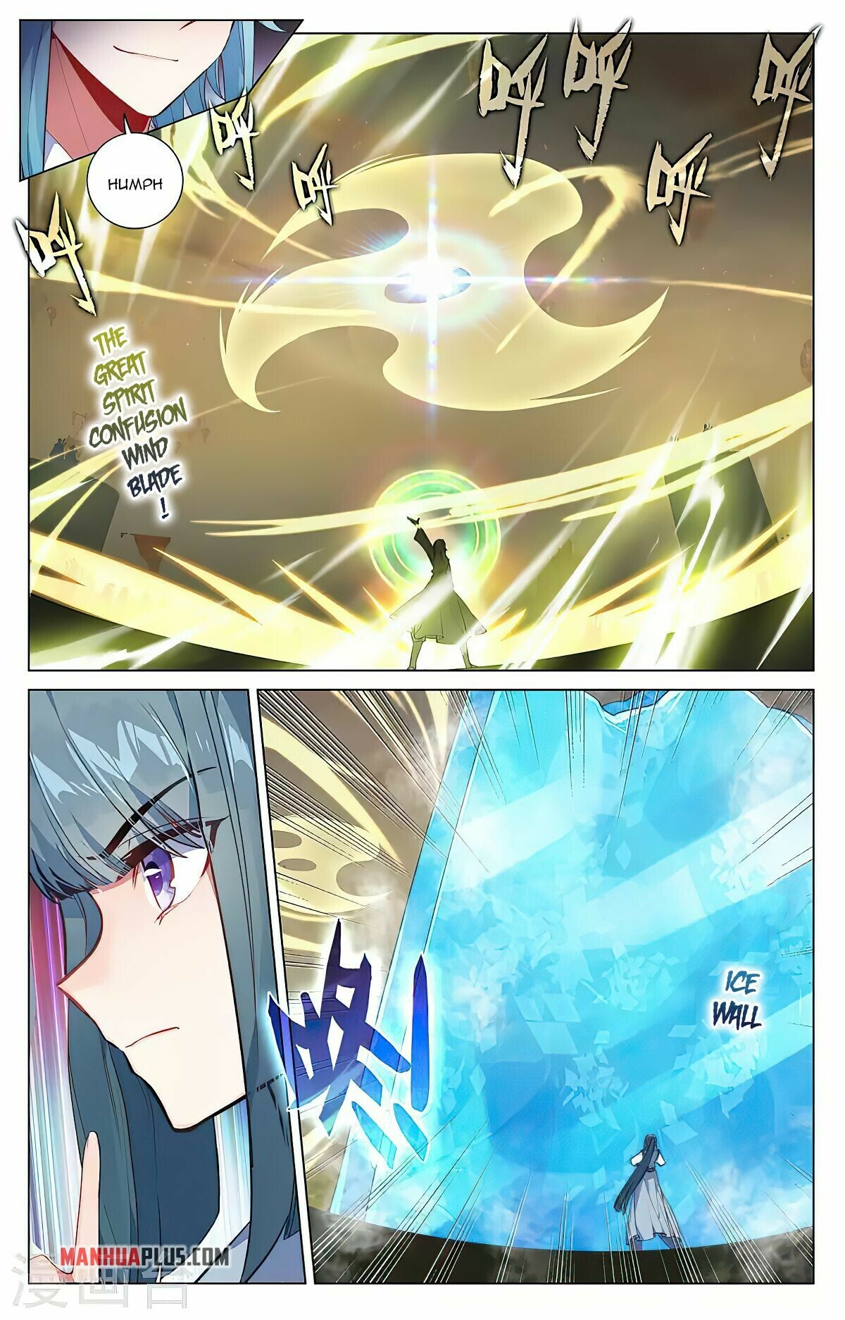 Yuan Zun Chapter 386 - 3