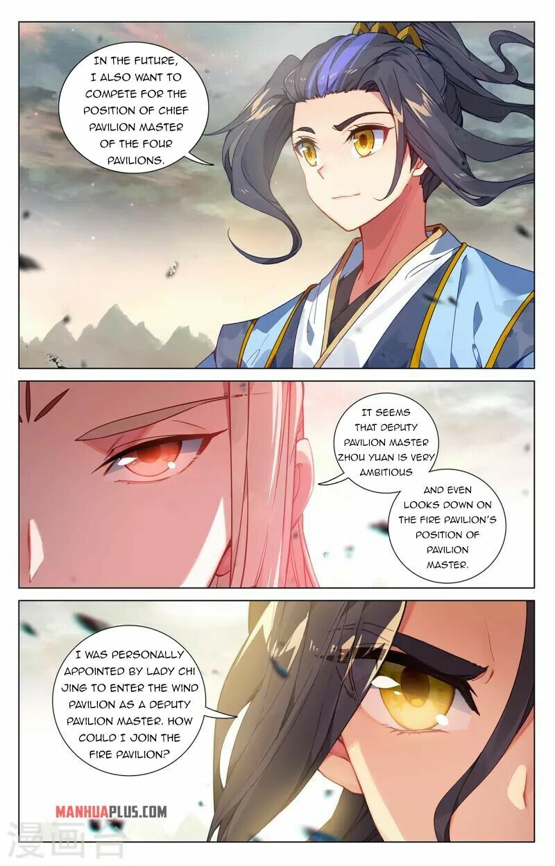 Yuan Zun Chapter 385 - 3