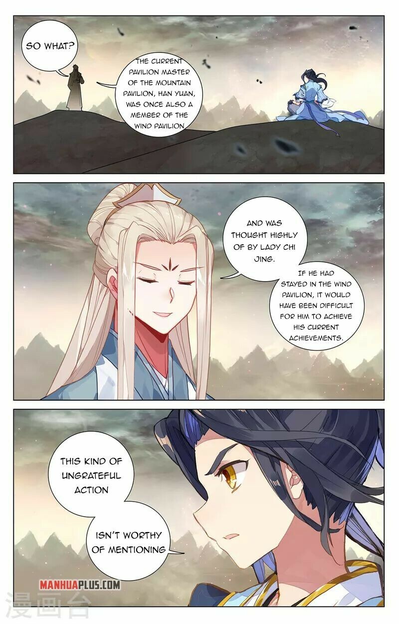 Yuan Zun Chapter 385 - 4