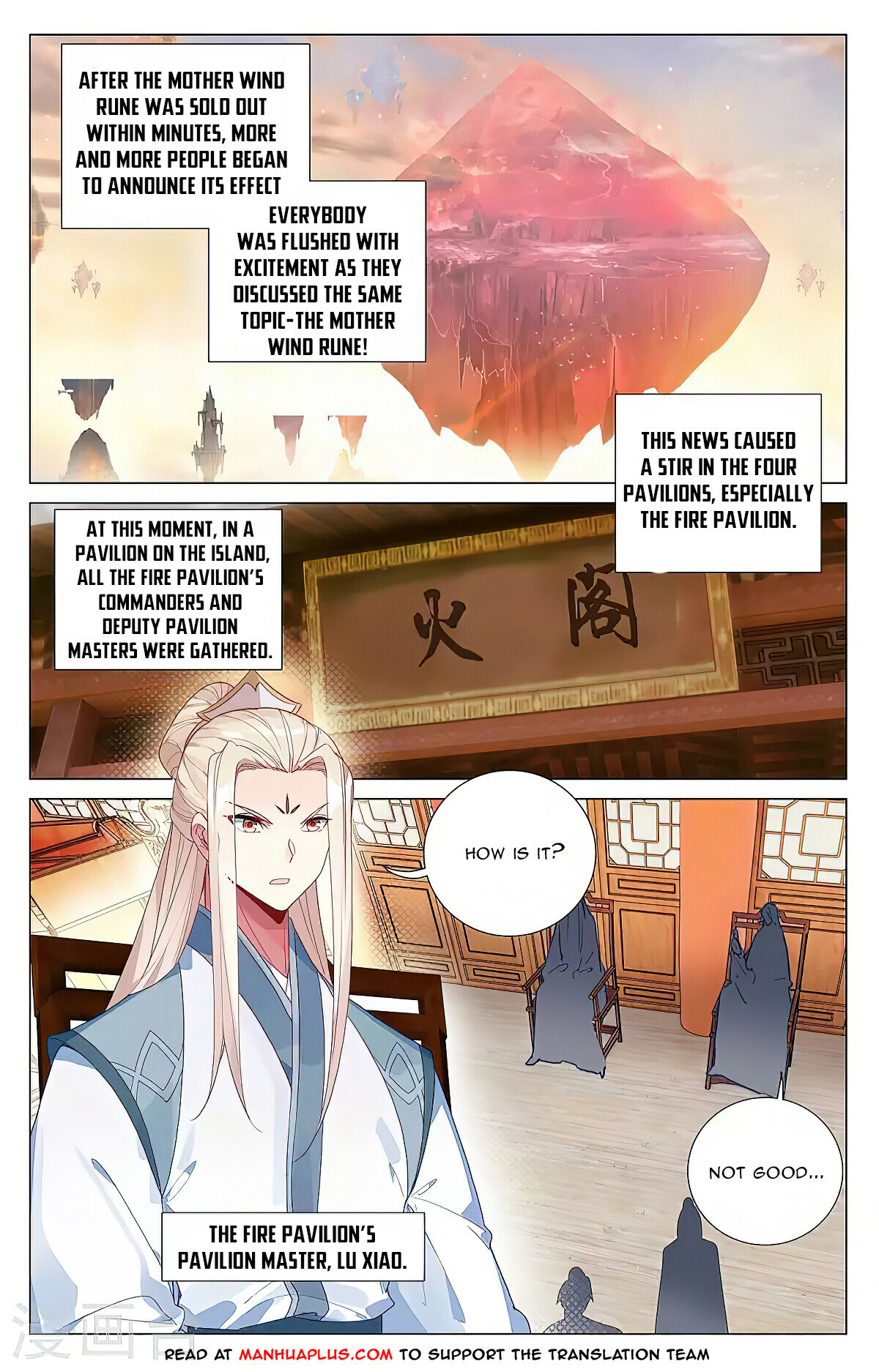 Yuan Zun Chapter 384.5 - 5