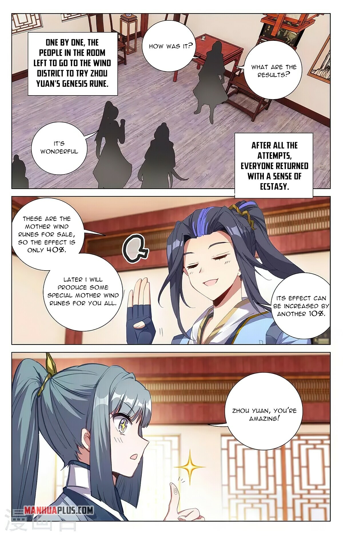 Yuan Zun Chapter 383.5 - 8