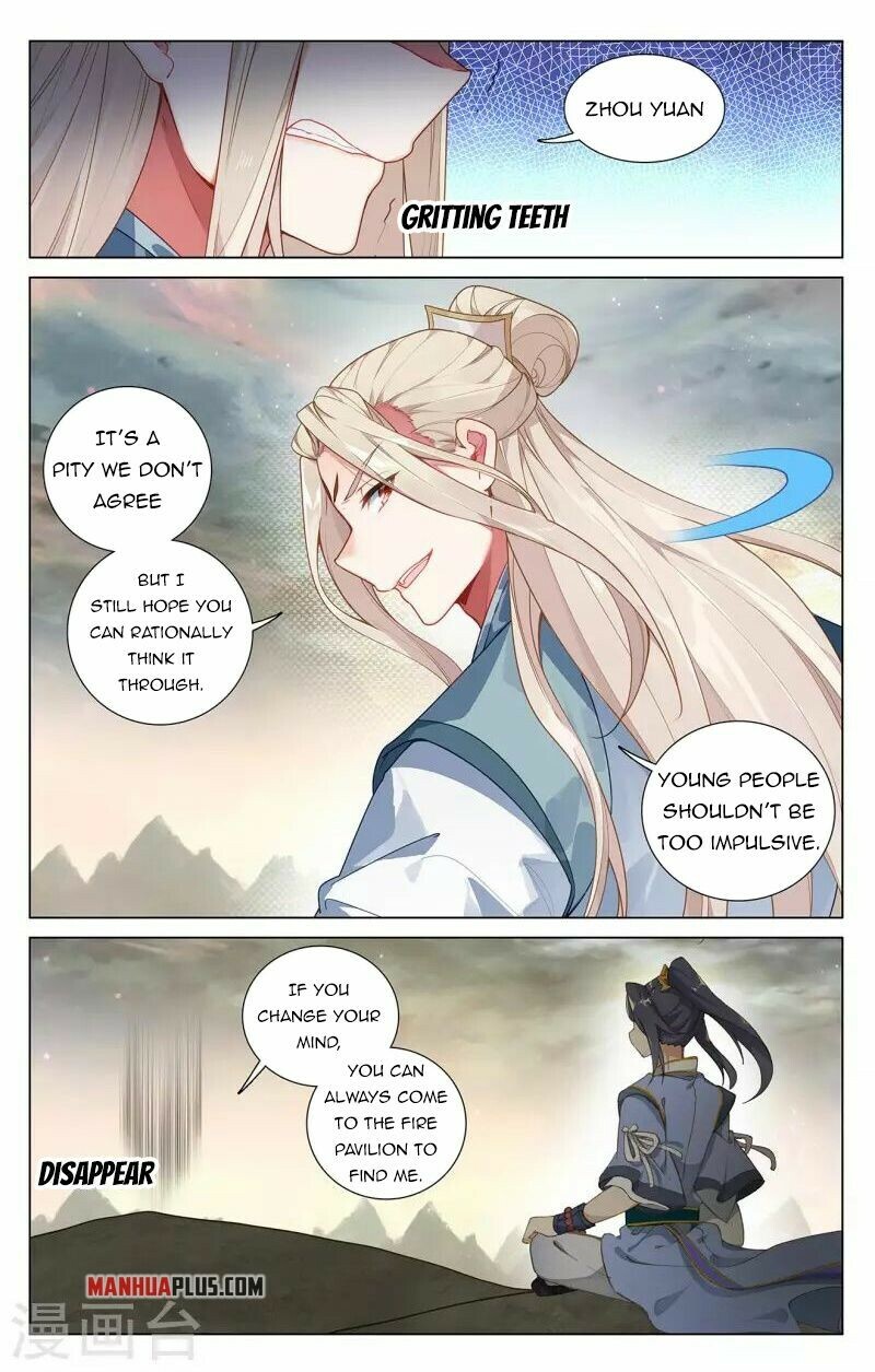 Yuan Zun Chapter 385 - 6