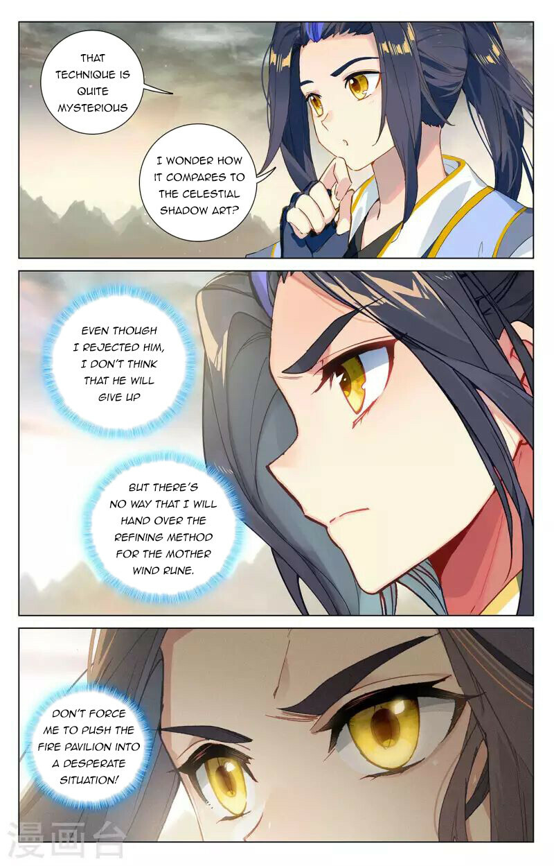 Yuan Zun Chapter 385 - 7