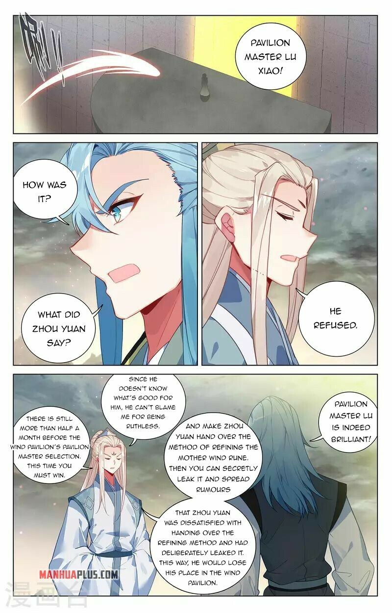 Yuan Zun Chapter 385 - 8