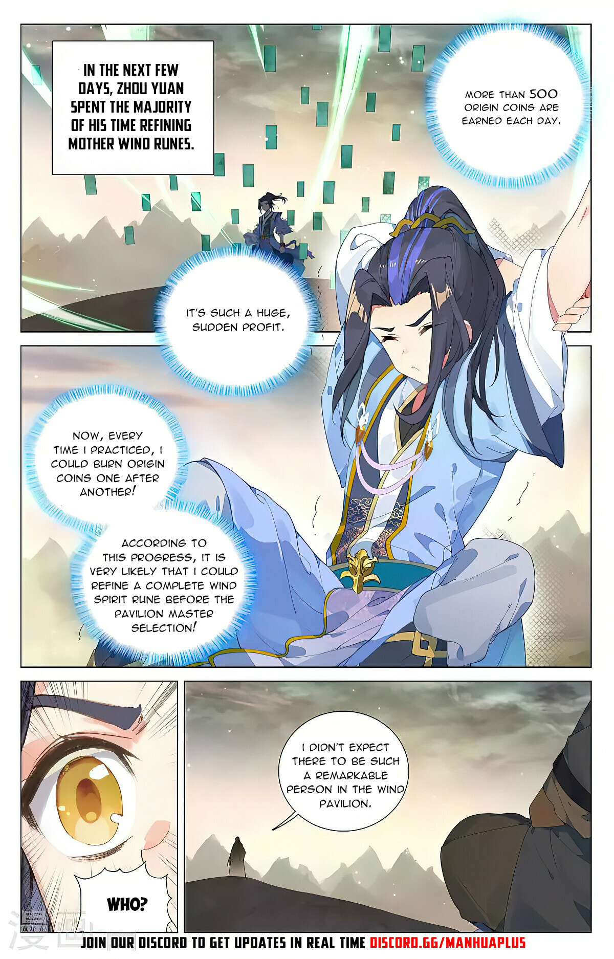 Yuan Zun Chapter 384.5 - 8