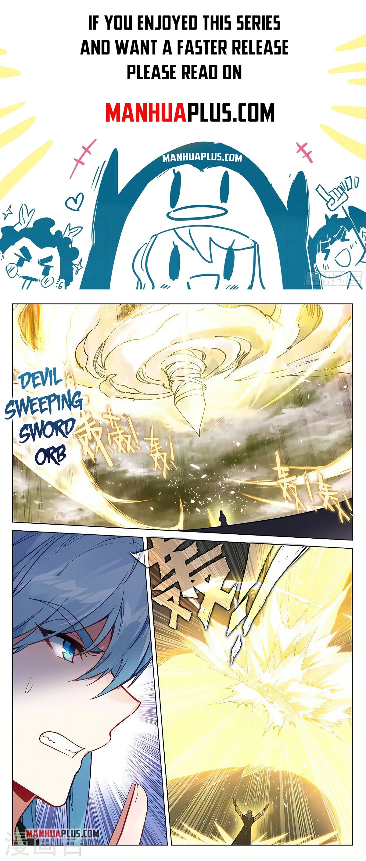 Yuan Zun Chapter 387.5 - 1