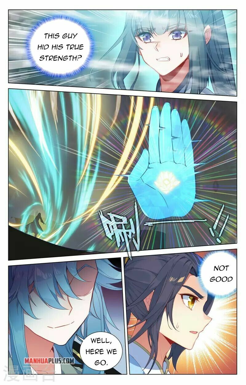 Yuan Zun Chapter 386.5 - 2