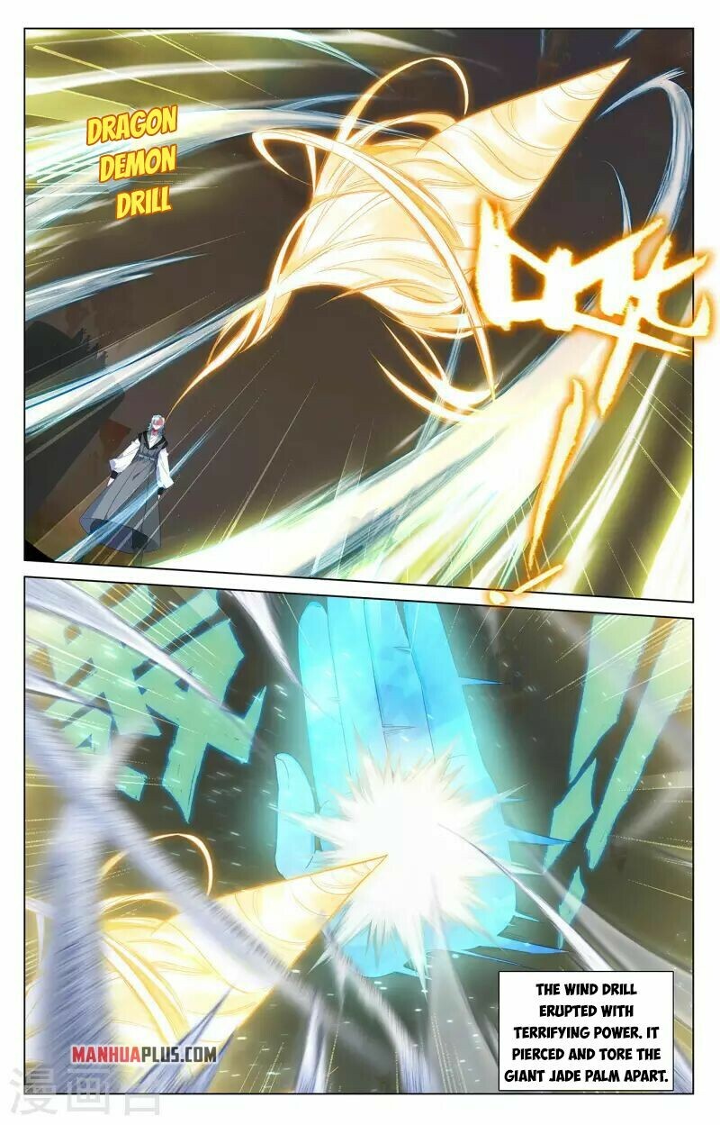 Yuan Zun Chapter 386.5 - 3