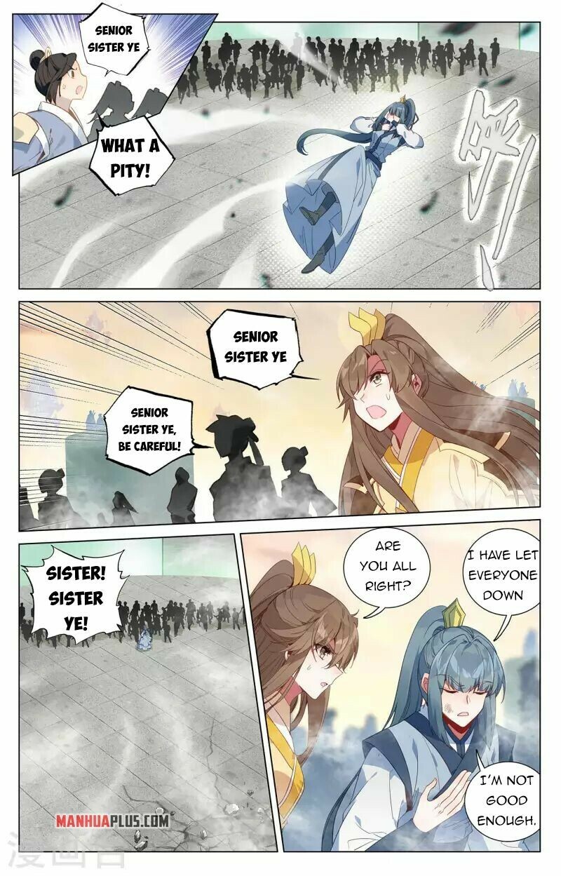 Yuan Zun Chapter 386.5 - 5