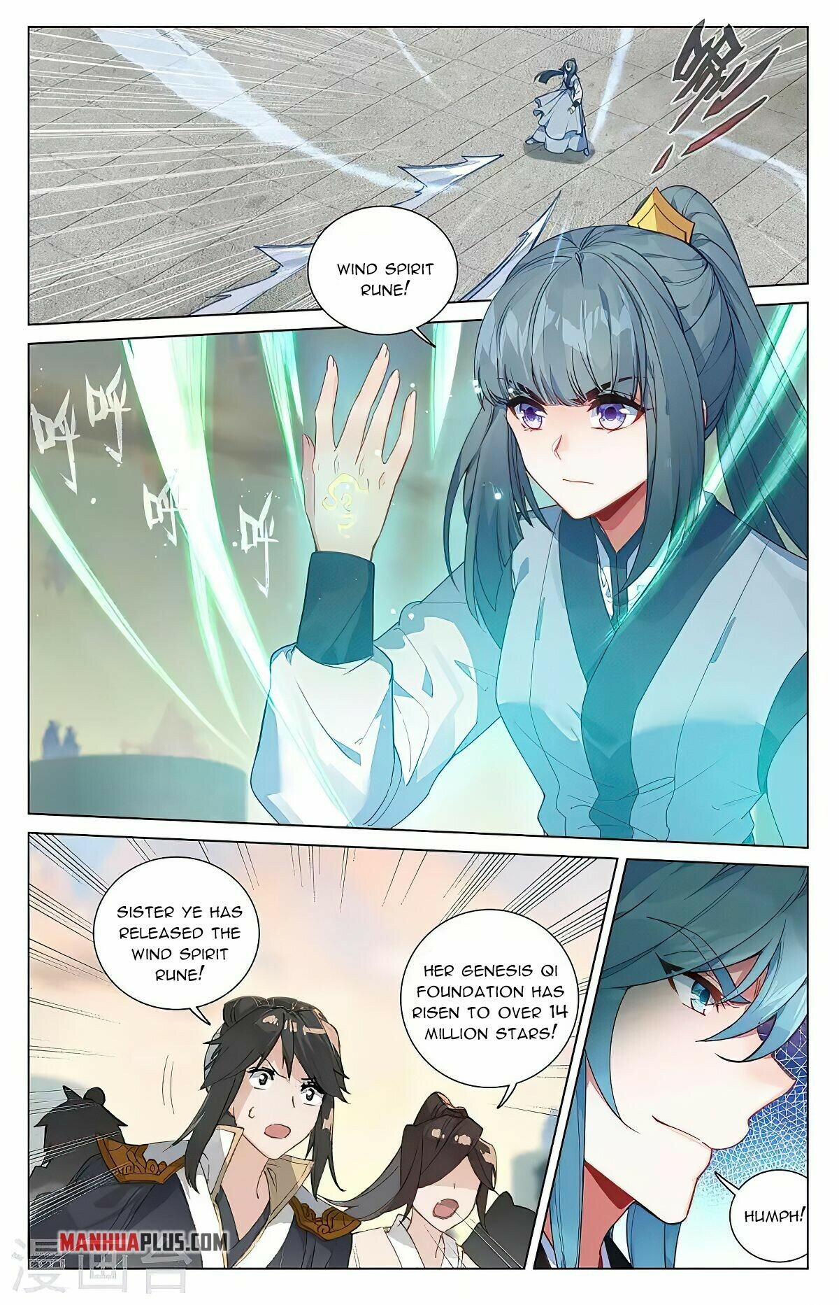 Yuan Zun Chapter 386 - 7