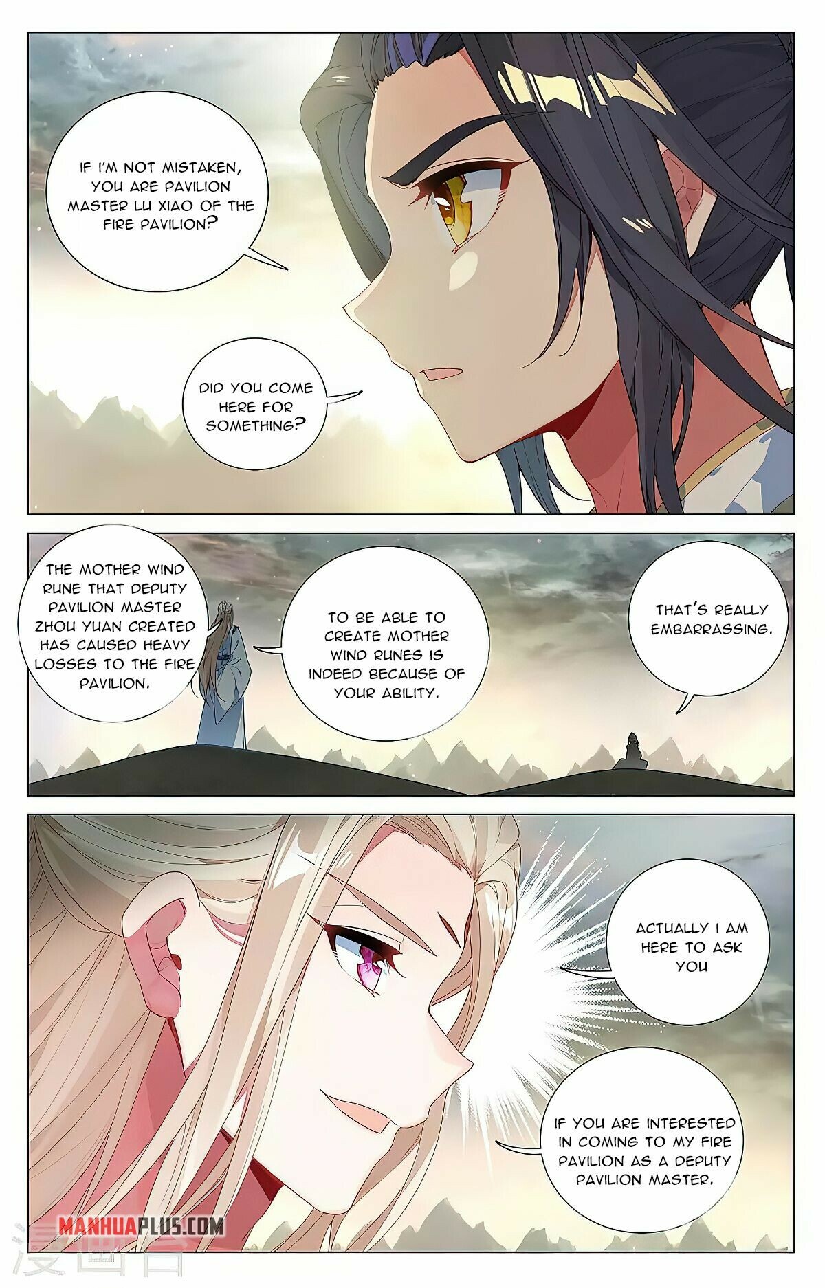 Yuan Zun Chapter 384.5 - 9
